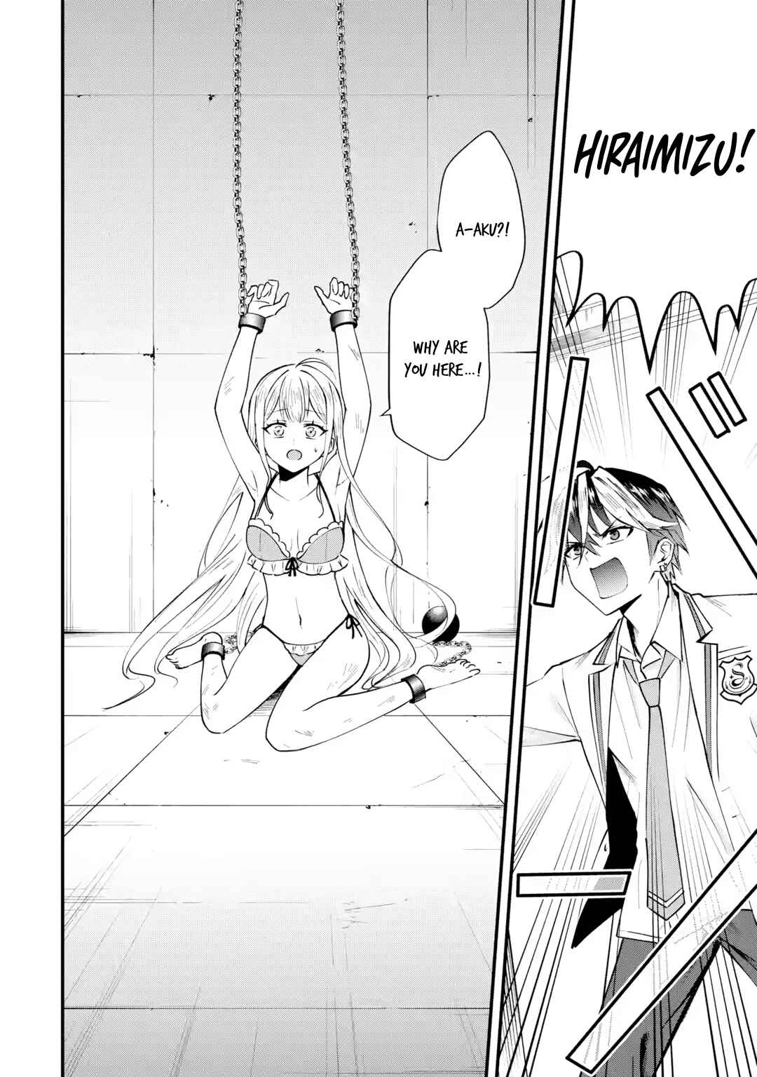 Page 71 Chapter 2 Yarikonda Renai Game no Akuyaku ni Tensei shitanode, Gensaku Chishiki de Heroine wo Kouryaku shimasu