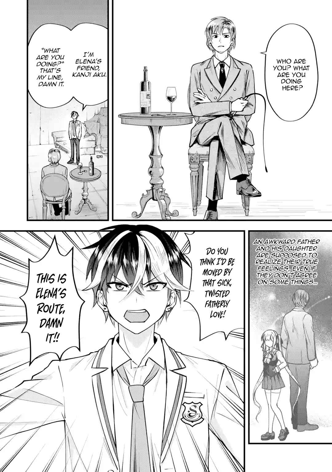 Page 73 Chapter 2 Yarikonda Renai Game no Akuyaku ni Tensei shitanode, Gensaku Chishiki de Heroine wo Kouryaku shimasu