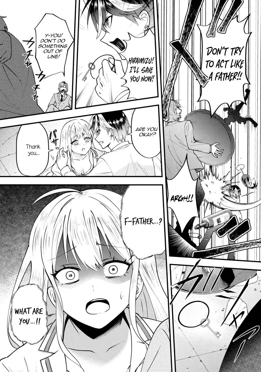 Page 75 Chapter 2 Yarikonda Renai Game no Akuyaku ni Tensei shitanode, Gensaku Chishiki de Heroine wo Kouryaku shimasu
