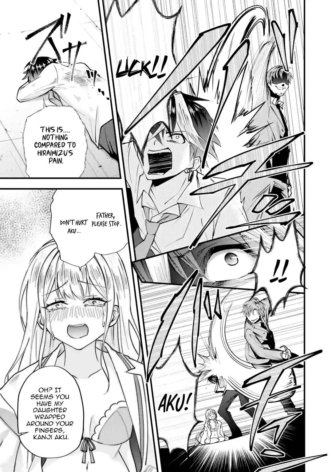 Page 76 Chapter 2 Yarikonda Renai Game no Akuyaku ni Tensei shitanode, Gensaku Chishiki de Heroine wo Kouryaku shimasu