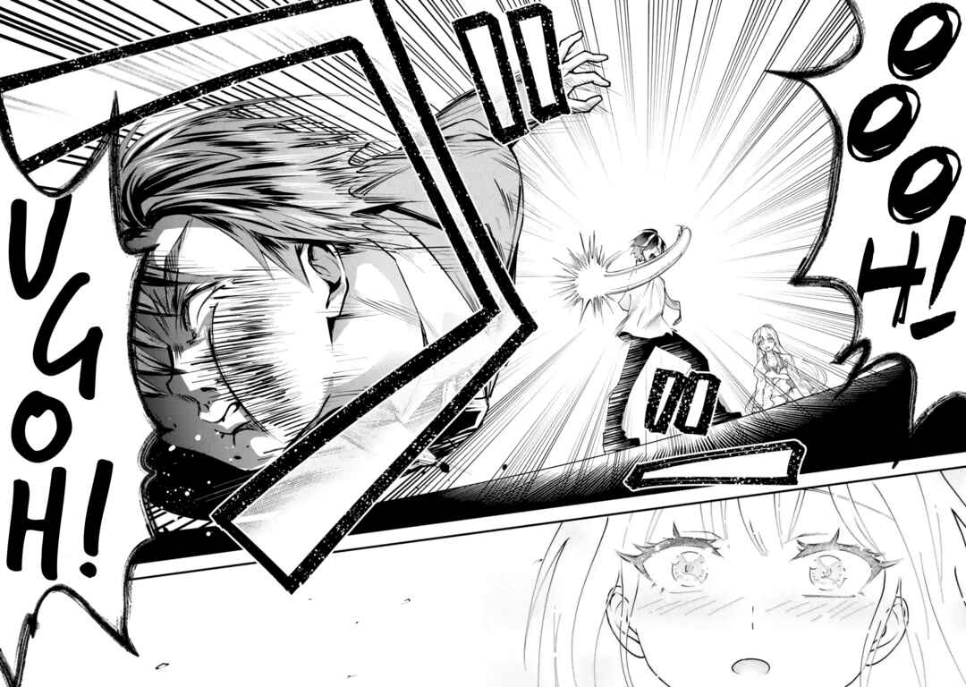 Page 79 Chapter 2 Yarikonda Renai Game no Akuyaku ni Tensei shitanode, Gensaku Chishiki de Heroine wo Kouryaku shimasu