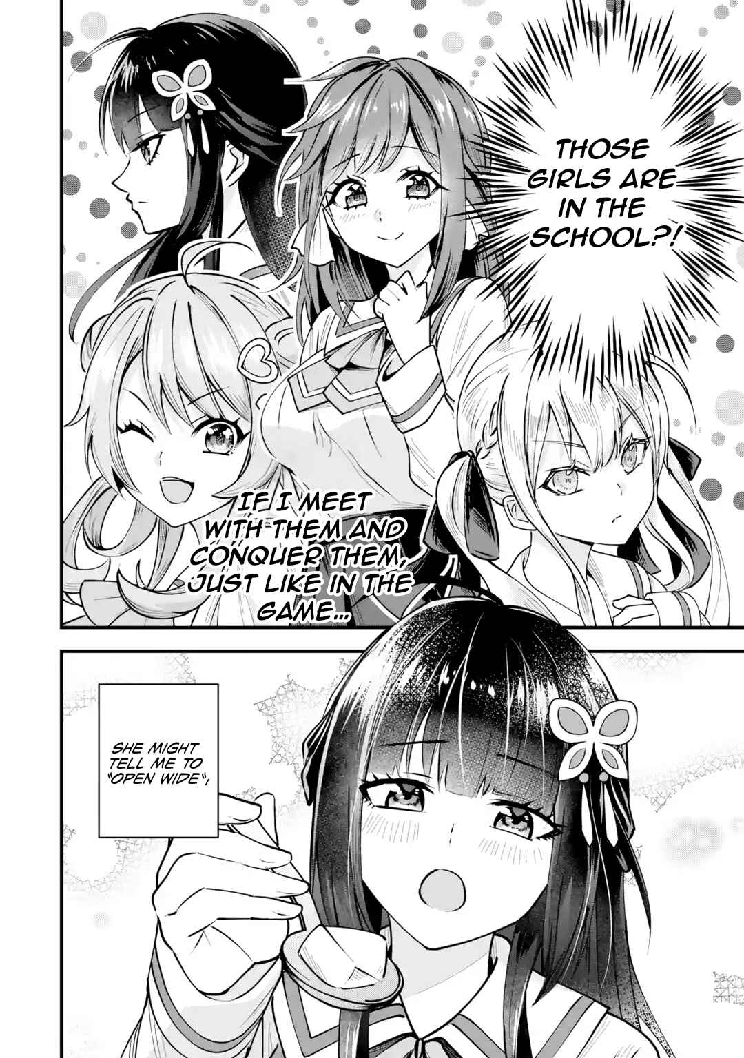 Page 11 Chapter 1 Yarikonda Renai Game no Akuyaku ni Tensei shitanode, Gensaku Chishiki de Heroine wo Kouryaku shimasu