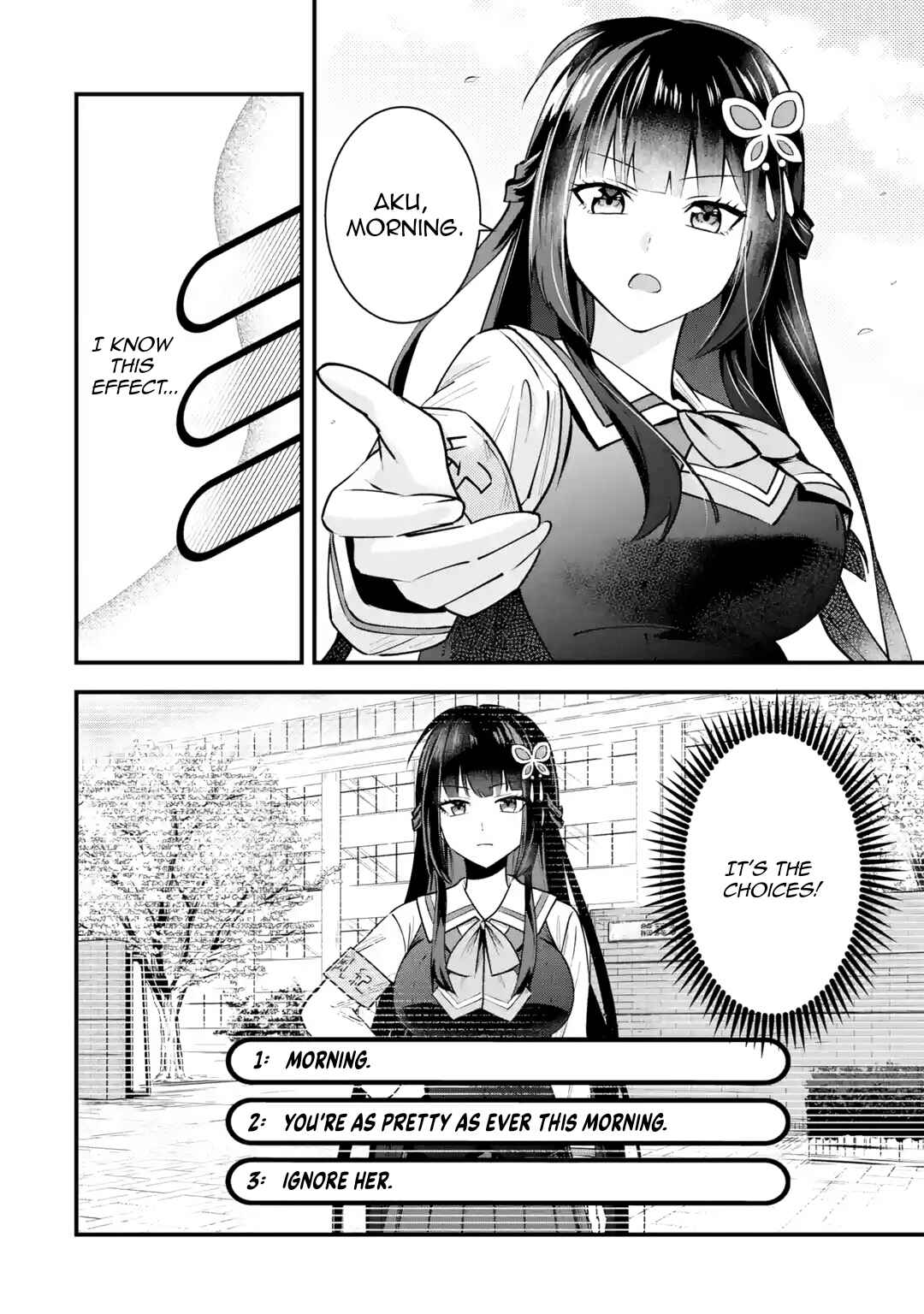 Page 19 Chapter 1 Yarikonda Renai Game no Akuyaku ni Tensei shitanode, Gensaku Chishiki de Heroine wo Kouryaku shimasu