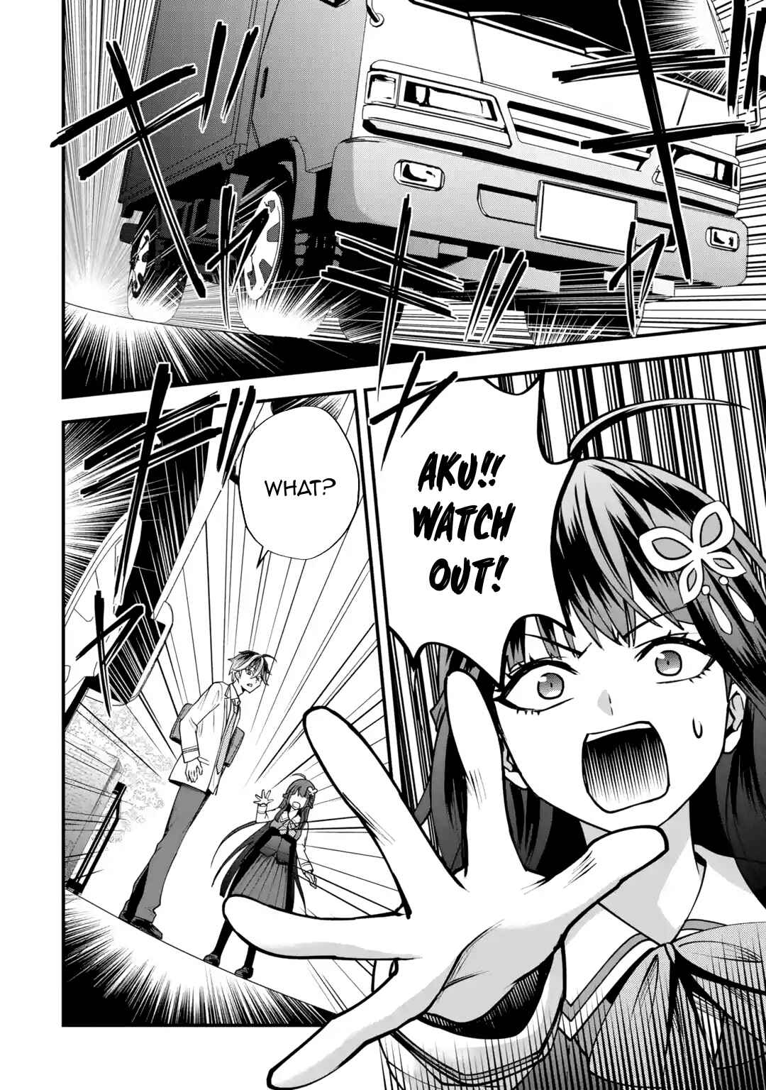 Page 21 Chapter 1 Yarikonda Renai Game no Akuyaku ni Tensei shitanode, Gensaku Chishiki de Heroine wo Kouryaku shimasu