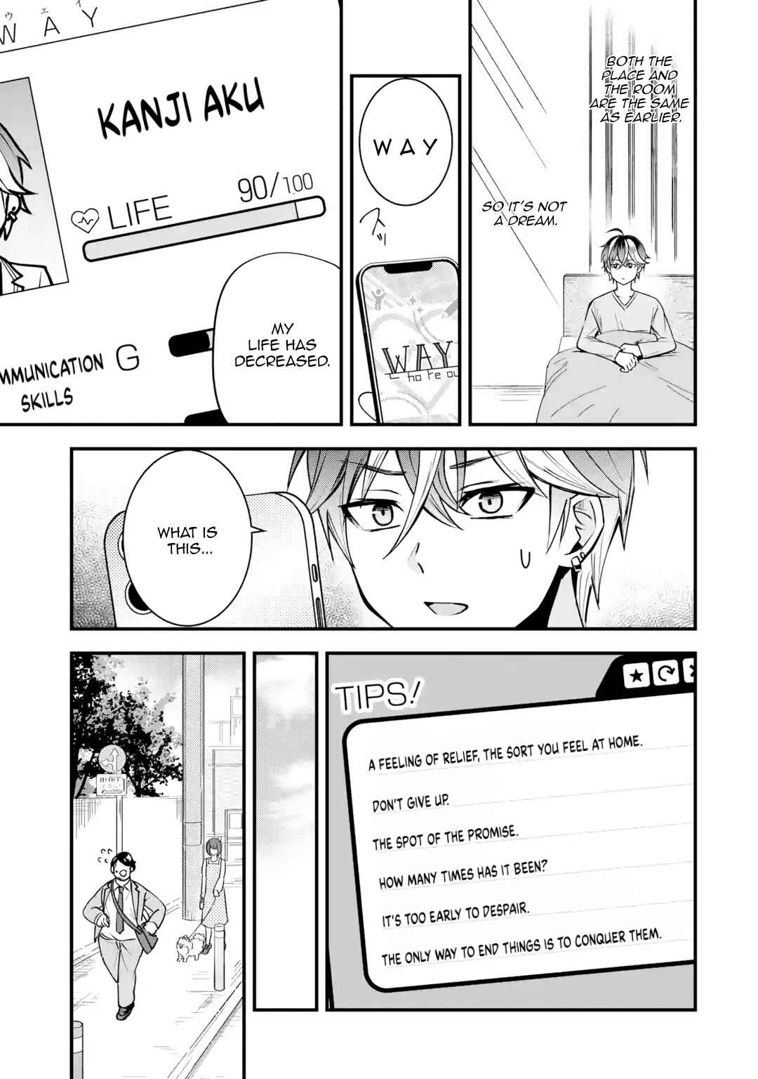 Page 24 Chapter 1 Yarikonda Renai Game no Akuyaku ni Tensei shitanode, Gensaku Chishiki de Heroine wo Kouryaku shimasu