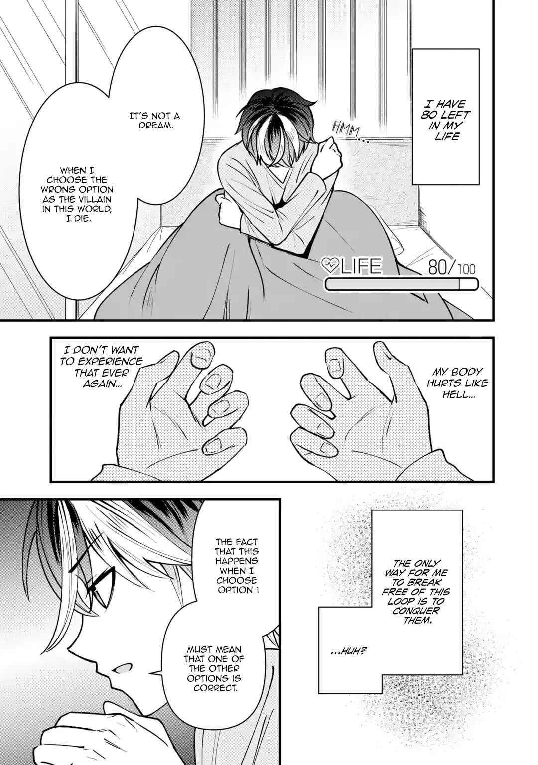 Page 28 Chapter 1 Yarikonda Renai Game no Akuyaku ni Tensei shitanode, Gensaku Chishiki de Heroine wo Kouryaku shimasu