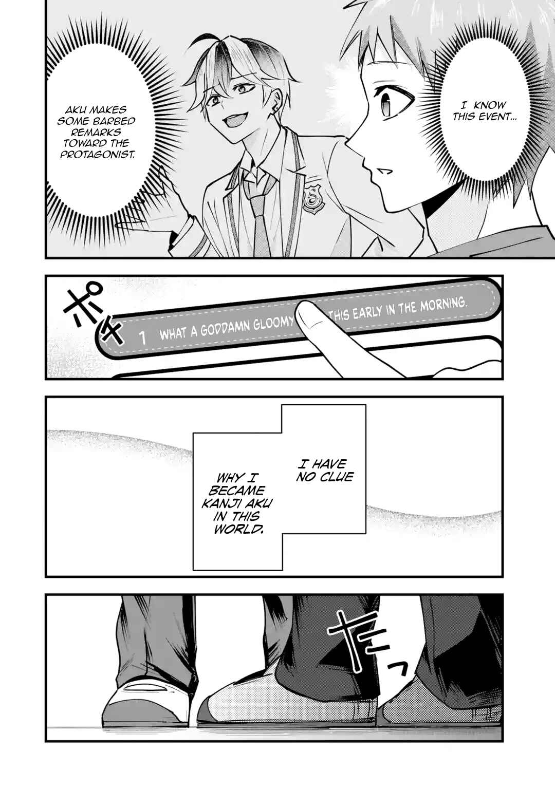 Page 39 Chapter 1 Yarikonda Renai Game no Akuyaku ni Tensei shitanode, Gensaku Chishiki de Heroine wo Kouryaku shimasu