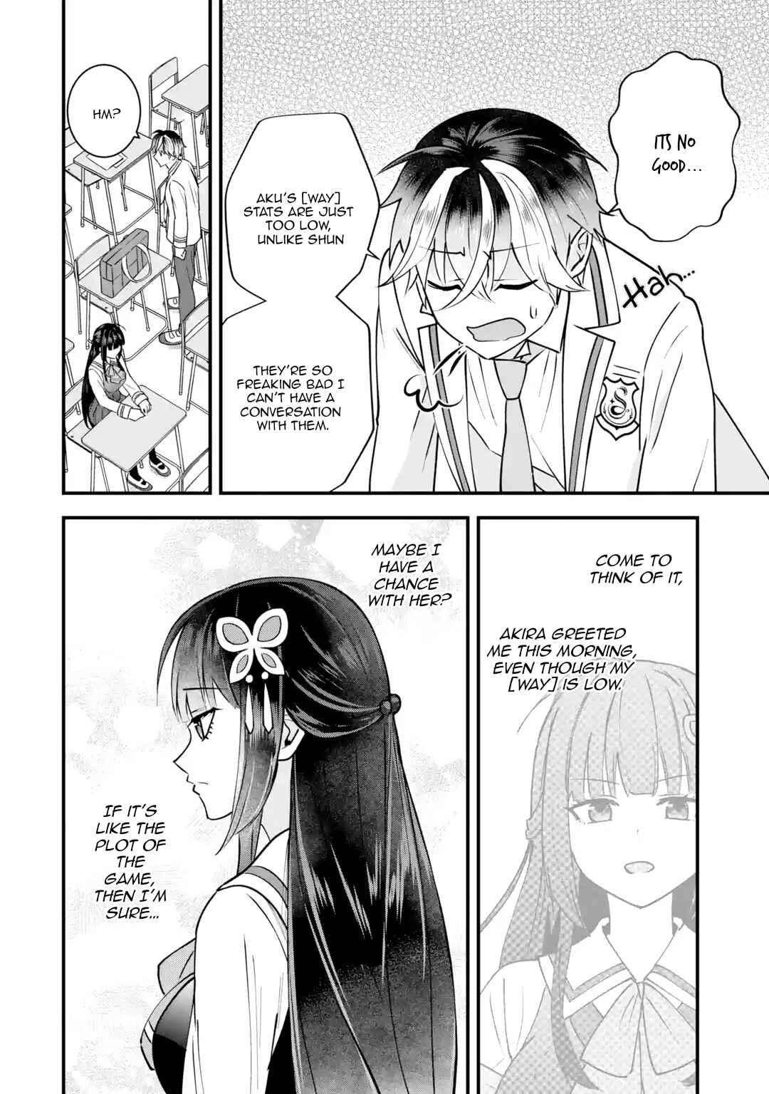 Page 43 Chapter 1 Yarikonda Renai Game no Akuyaku ni Tensei shitanode, Gensaku Chishiki de Heroine wo Kouryaku shimasu