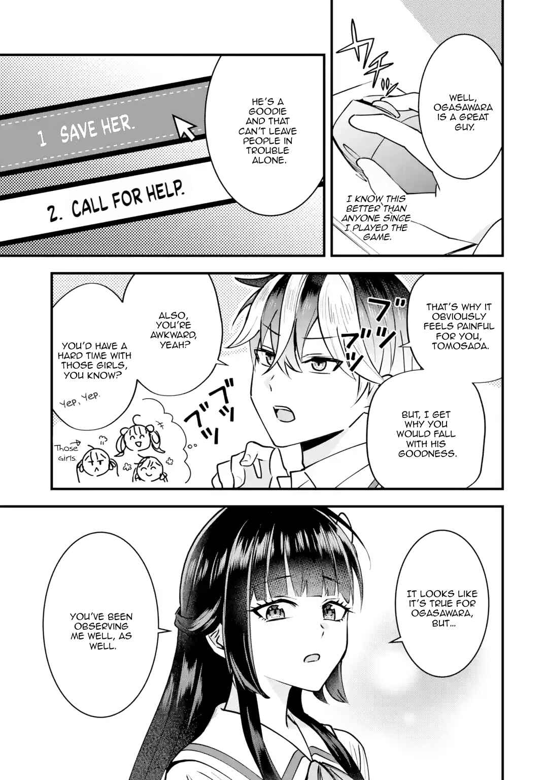 Page 54 Chapter 1 Yarikonda Renai Game no Akuyaku ni Tensei shitanode, Gensaku Chishiki de Heroine wo Kouryaku shimasu
