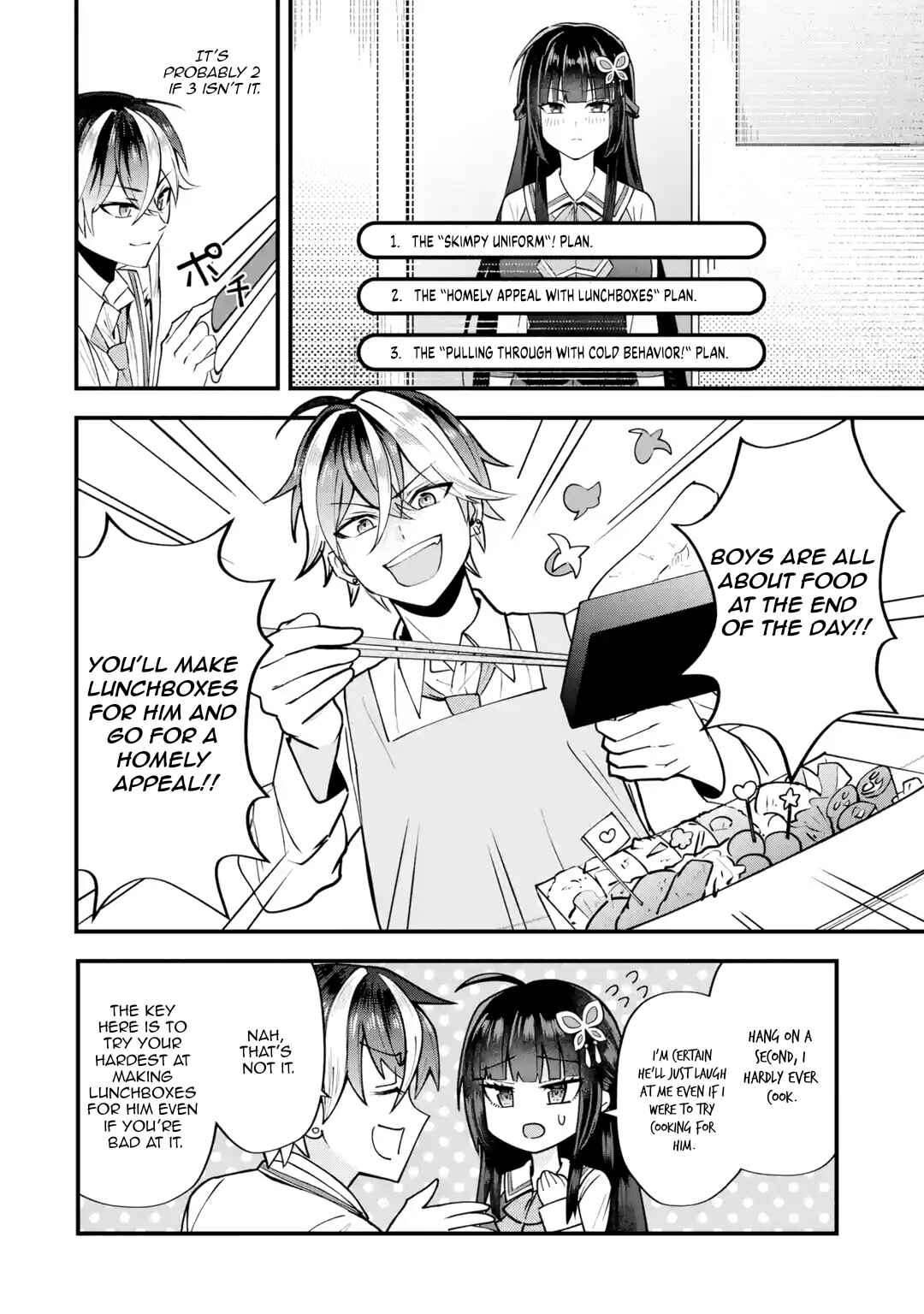 Page 59 Chapter 1 Yarikonda Renai Game no Akuyaku ni Tensei shitanode, Gensaku Chishiki de Heroine wo Kouryaku shimasu