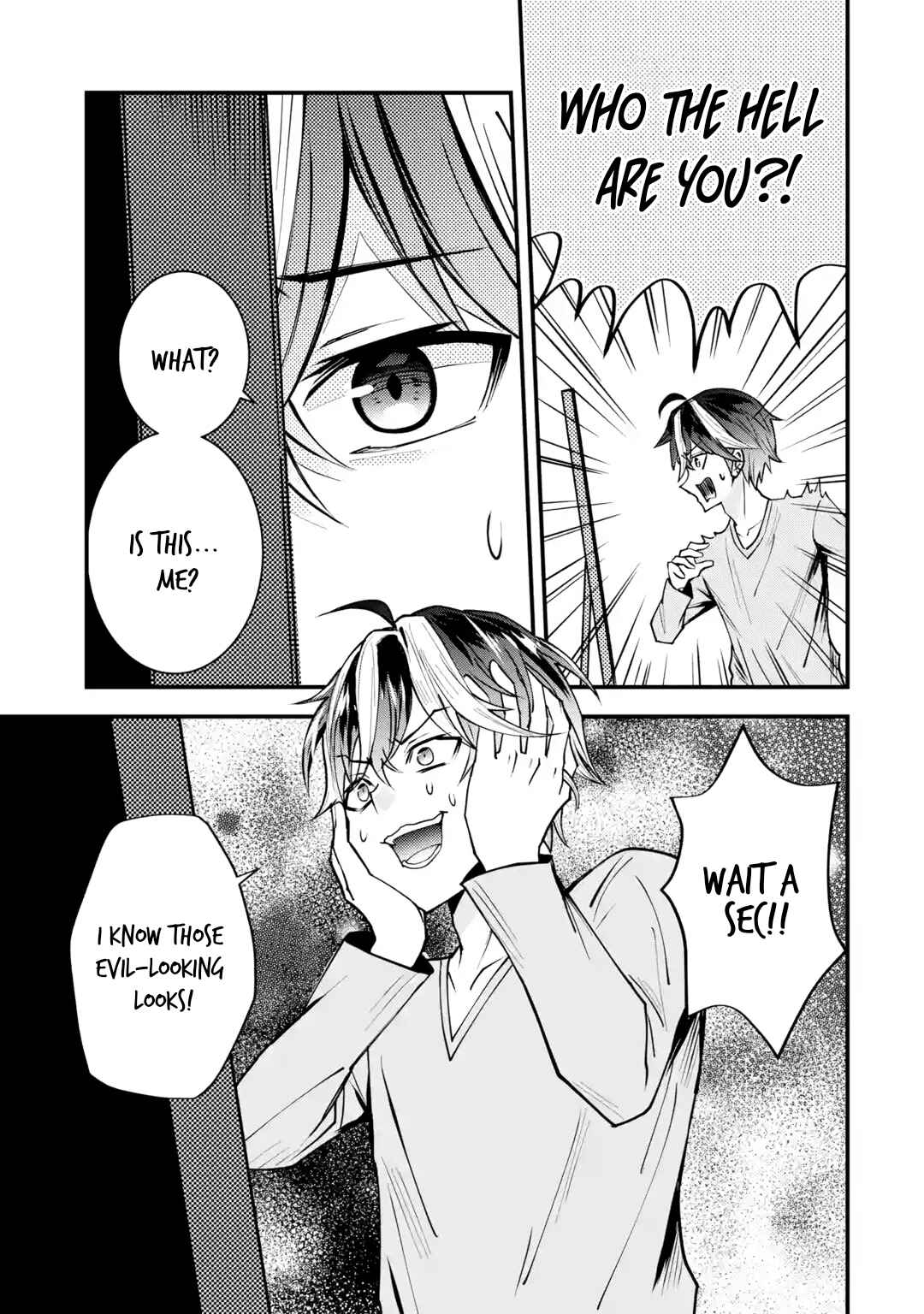 Page 6 Chapter 1 Yarikonda Renai Game no Akuyaku ni Tensei shitanode, Gensaku Chishiki de Heroine wo Kouryaku shimasu