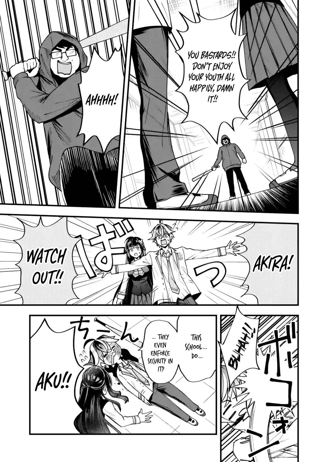 Page 60 Chapter 1 Yarikonda Renai Game no Akuyaku ni Tensei shitanode, Gensaku Chishiki de Heroine wo Kouryaku shimasu