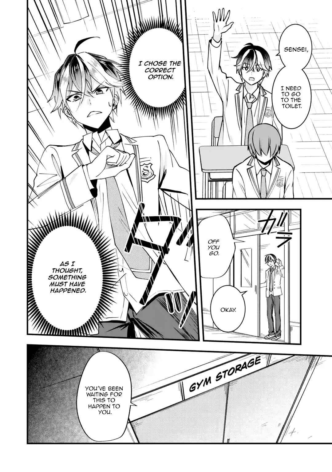 Page 69 Chapter 1 Yarikonda Renai Game no Akuyaku ni Tensei shitanode, Gensaku Chishiki de Heroine wo Kouryaku shimasu