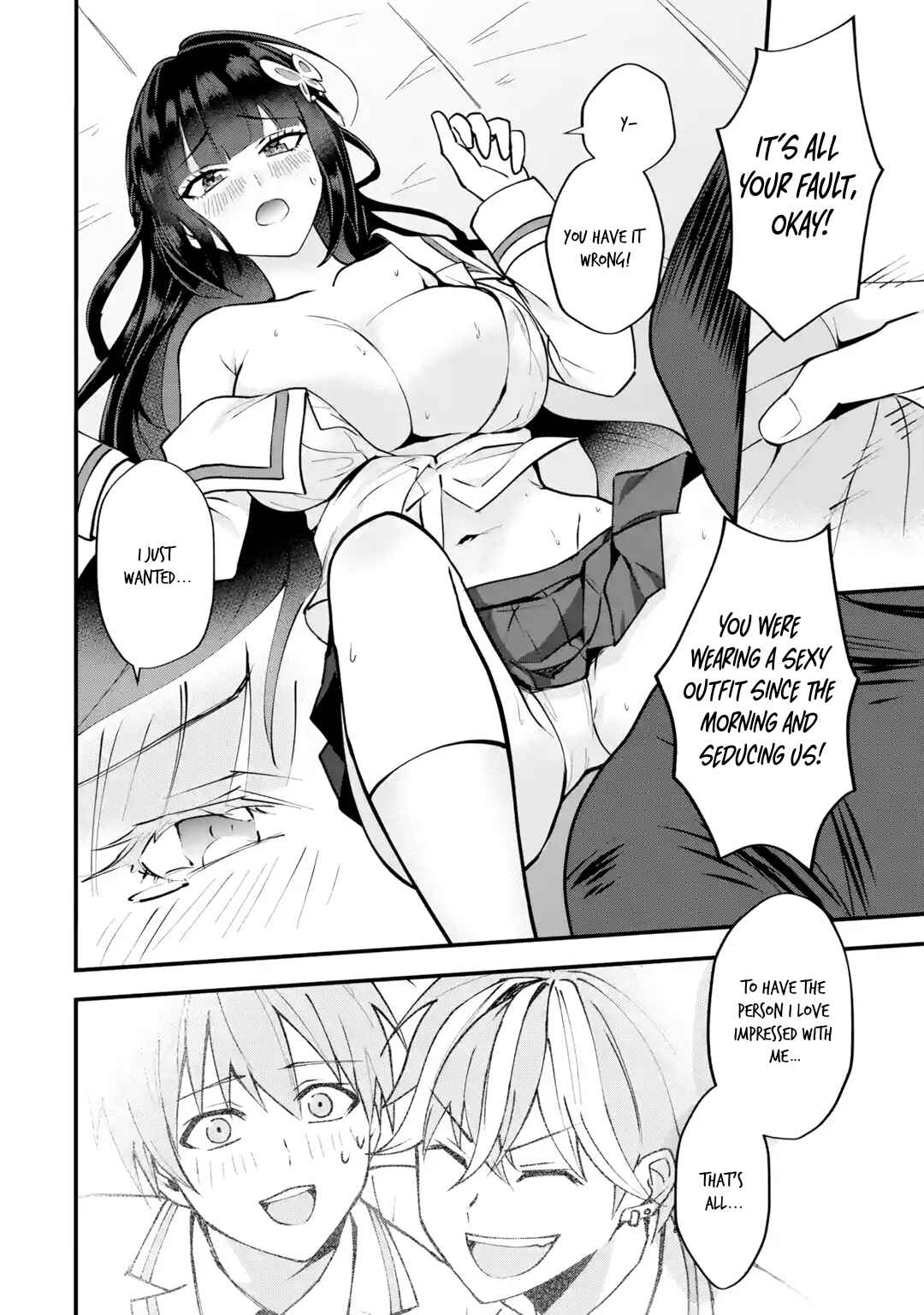 Page 71 Chapter 1 Yarikonda Renai Game no Akuyaku ni Tensei shitanode, Gensaku Chishiki de Heroine wo Kouryaku shimasu