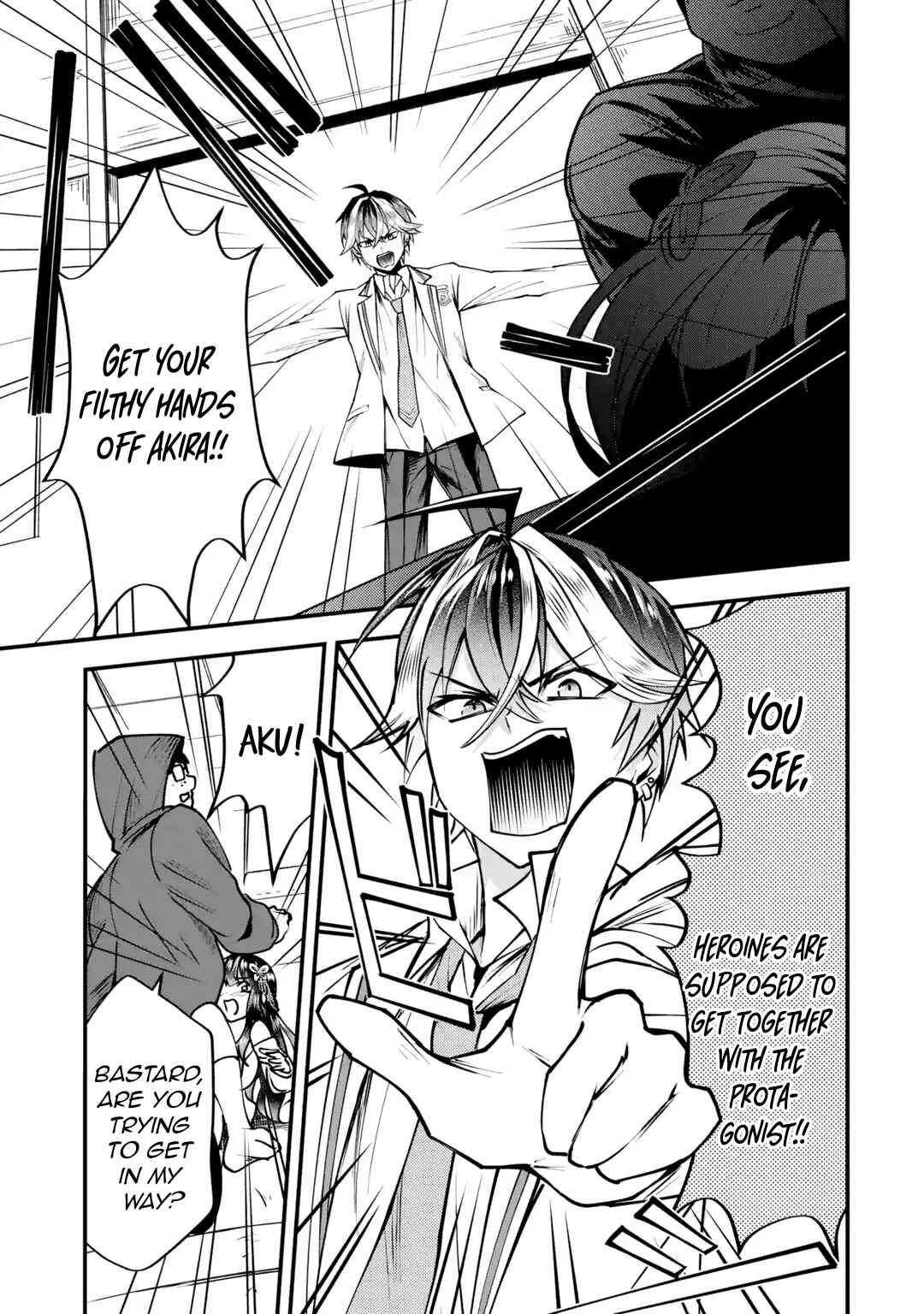 Page 72 Chapter 1 Yarikonda Renai Game no Akuyaku ni Tensei shitanode, Gensaku Chishiki de Heroine wo Kouryaku shimasu