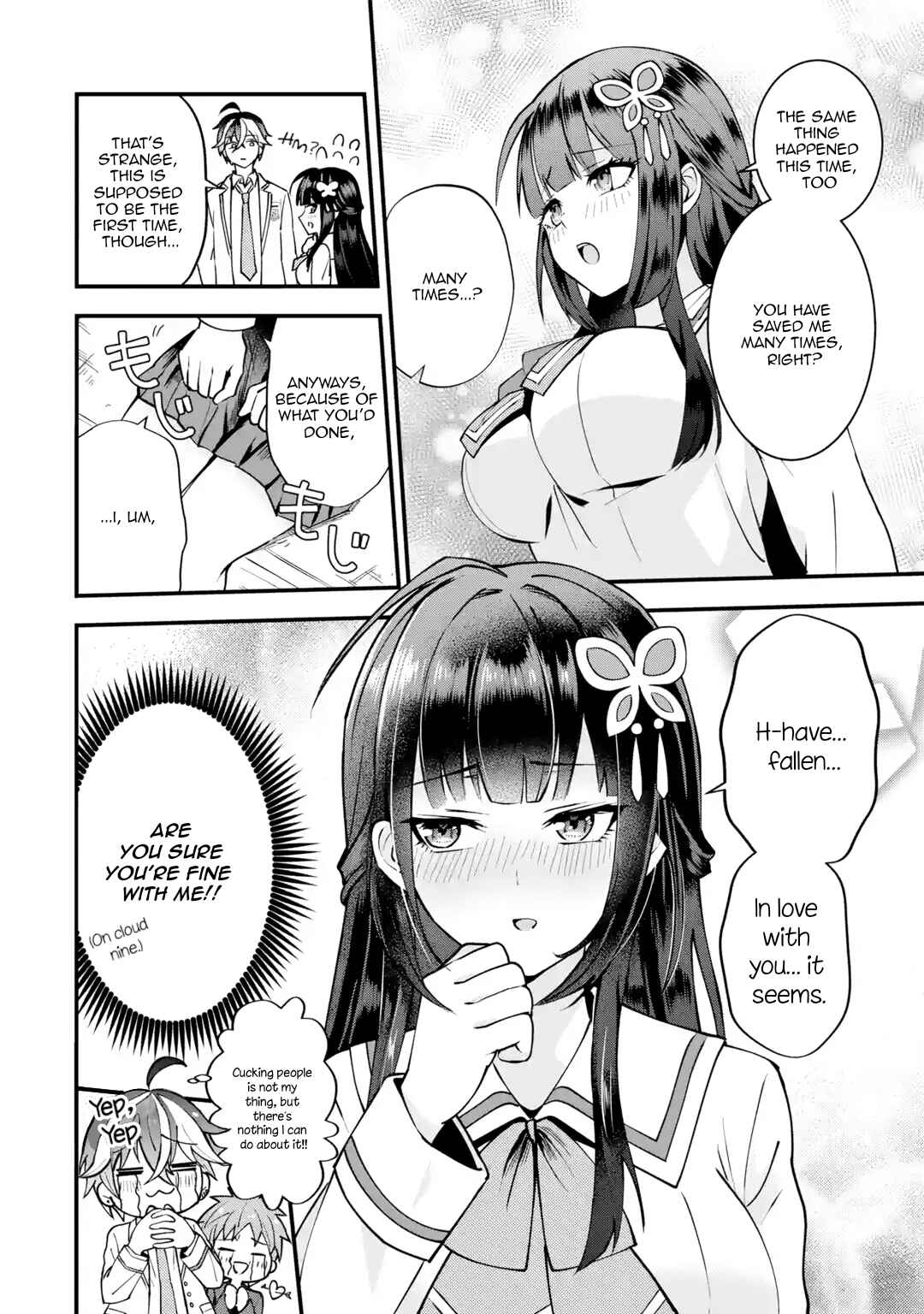 Page 76 Chapter 1 Yarikonda Renai Game no Akuyaku ni Tensei shitanode, Gensaku Chishiki de Heroine wo Kouryaku shimasu