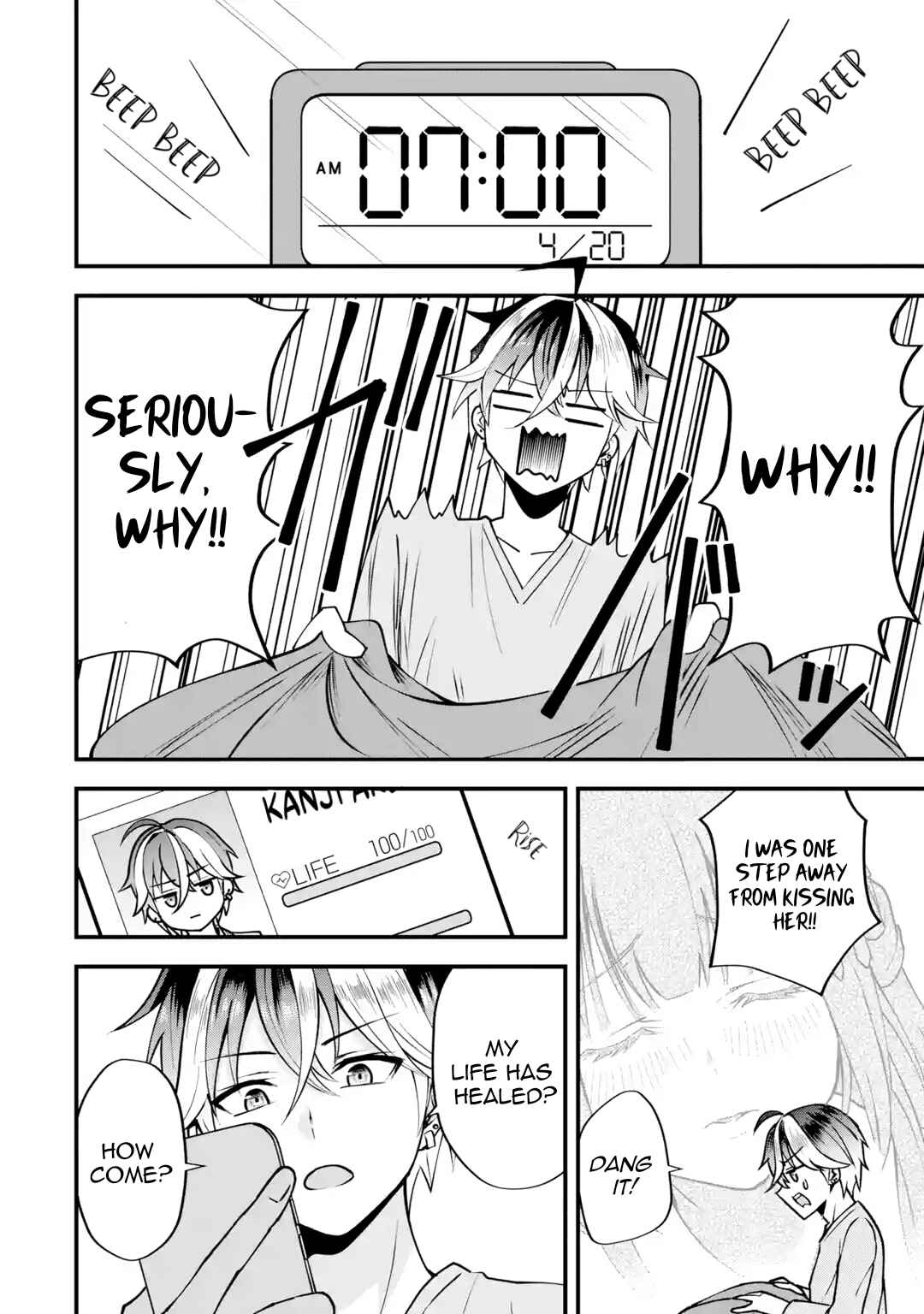 Page 78 Chapter 1 Yarikonda Renai Game no Akuyaku ni Tensei shitanode, Gensaku Chishiki de Heroine wo Kouryaku shimasu
