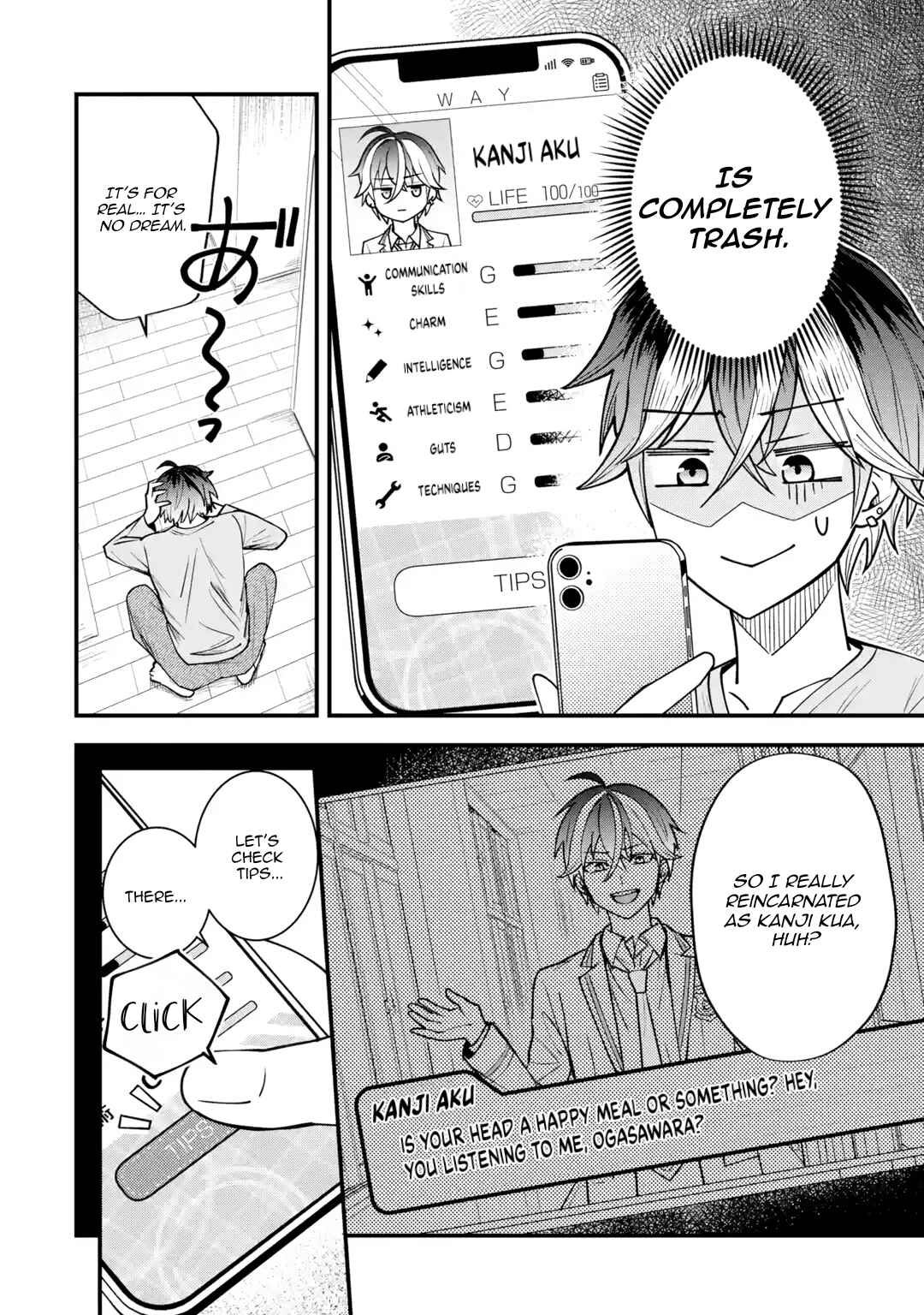 Page 9 Chapter 1 Yarikonda Renai Game no Akuyaku ni Tensei shitanode, Gensaku Chishiki de Heroine wo Kouryaku shimasu