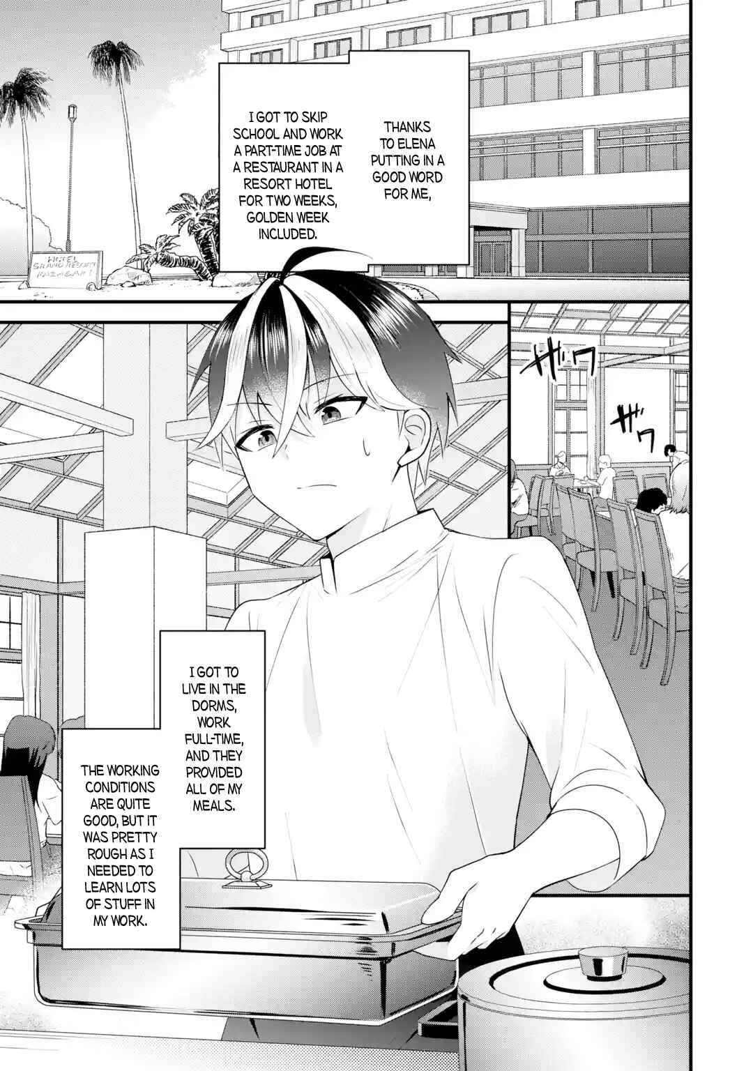 Page 10 Chapter 5 Yarikonda Renai Game no Akuyaku ni Tensei shitanode, Gensaku Chishiki de Heroine wo Kouryaku shimasu