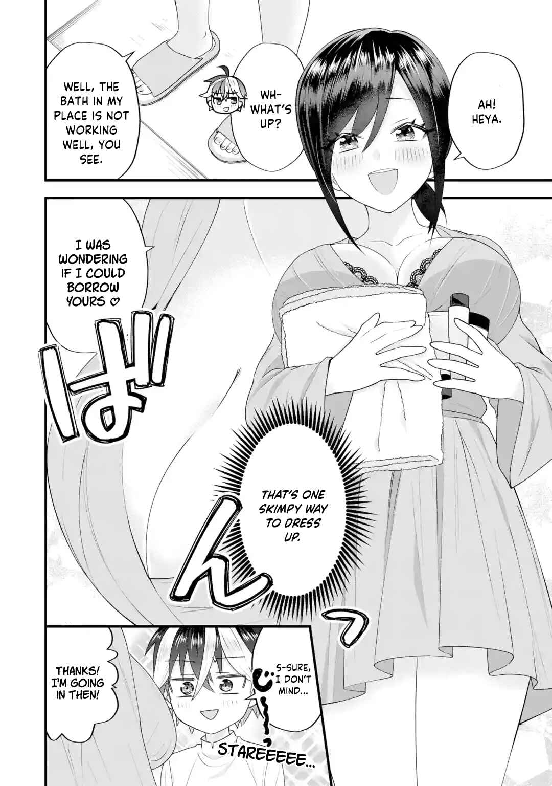 Page 15 Chapter 5 Yarikonda Renai Game no Akuyaku ni Tensei shitanode, Gensaku Chishiki de Heroine wo Kouryaku shimasu