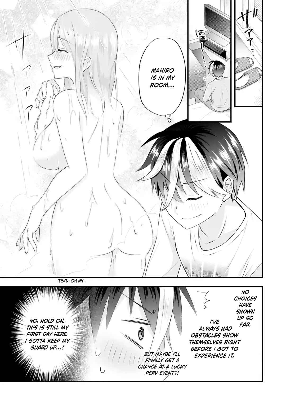 Page 16 Chapter 5 Yarikonda Renai Game no Akuyaku ni Tensei shitanode, Gensaku Chishiki de Heroine wo Kouryaku shimasu
