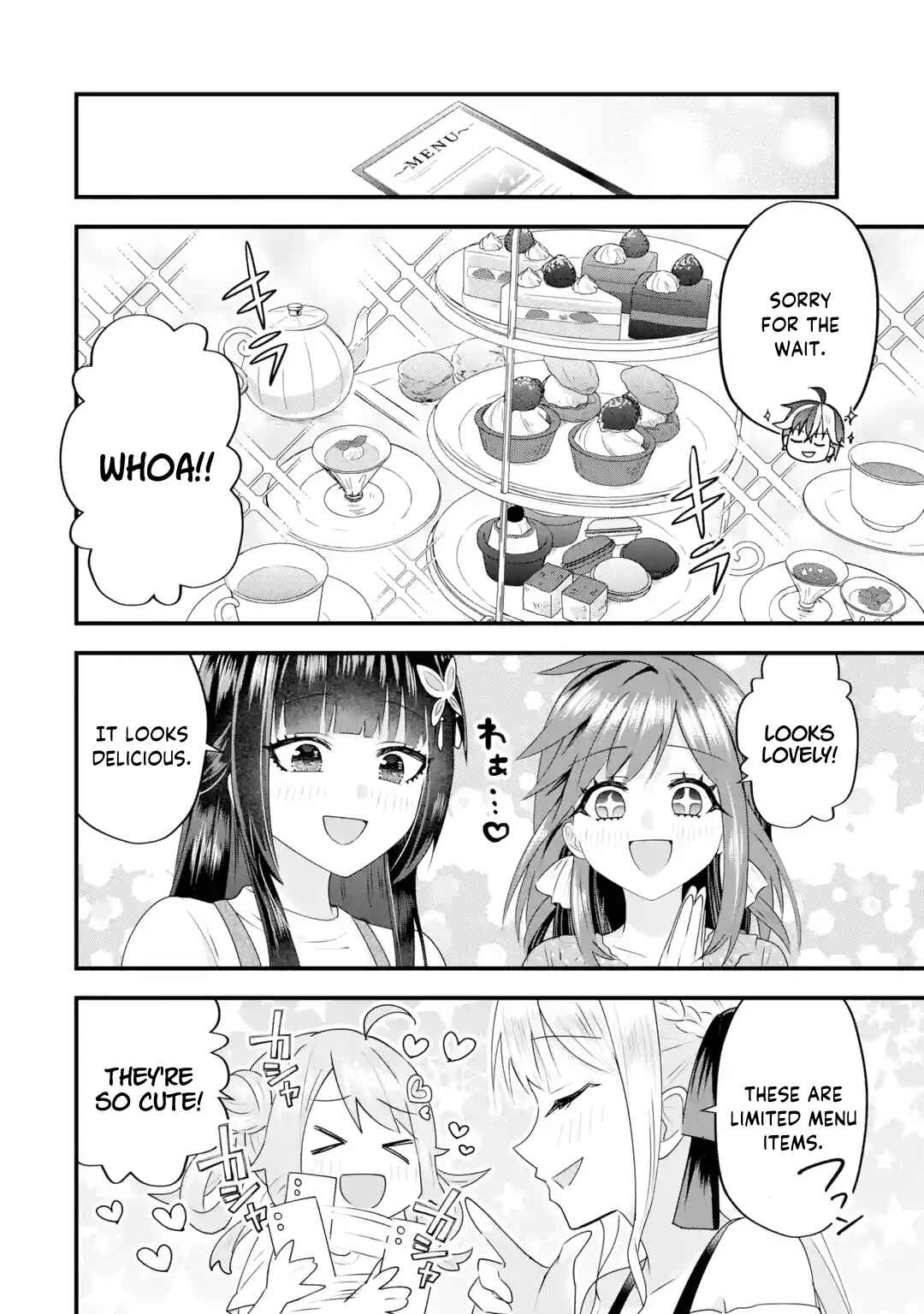 Page 23 Chapter 5 Yarikonda Renai Game no Akuyaku ni Tensei shitanode, Gensaku Chishiki de Heroine wo Kouryaku shimasu