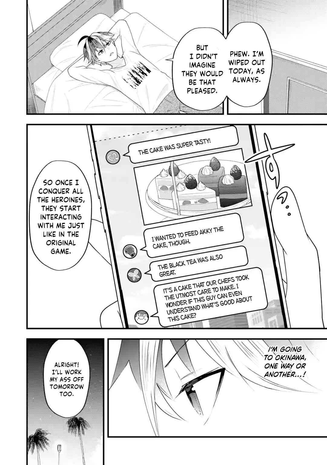 Page 25 Chapter 5 Yarikonda Renai Game no Akuyaku ni Tensei shitanode, Gensaku Chishiki de Heroine wo Kouryaku shimasu