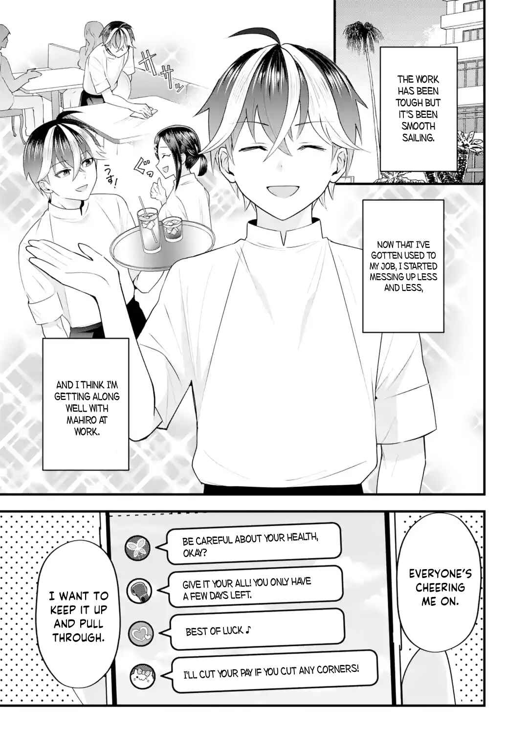 Page 26 Chapter 5 Yarikonda Renai Game no Akuyaku ni Tensei shitanode, Gensaku Chishiki de Heroine wo Kouryaku shimasu