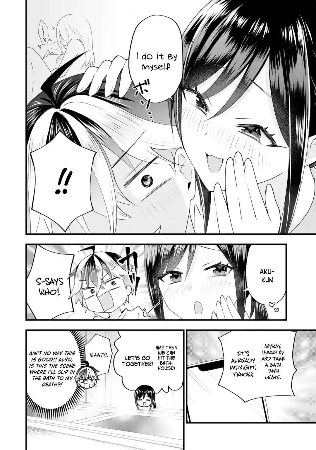 Page 29 Chapter 5 Yarikonda Renai Game no Akuyaku ni Tensei shitanode, Gensaku Chishiki de Heroine wo Kouryaku shimasu