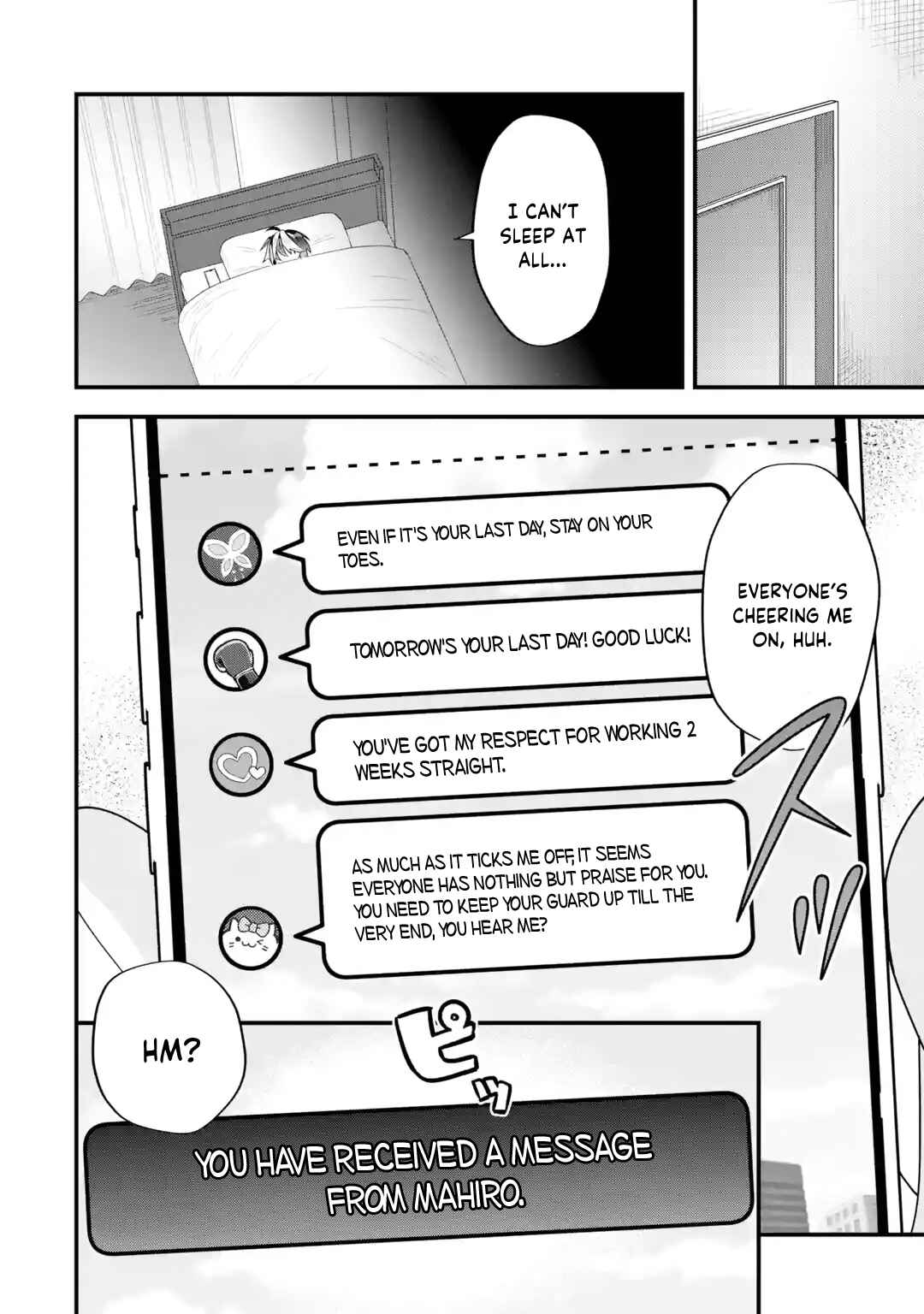 Page 33 Chapter 5 Yarikonda Renai Game no Akuyaku ni Tensei shitanode, Gensaku Chishiki de Heroine wo Kouryaku shimasu