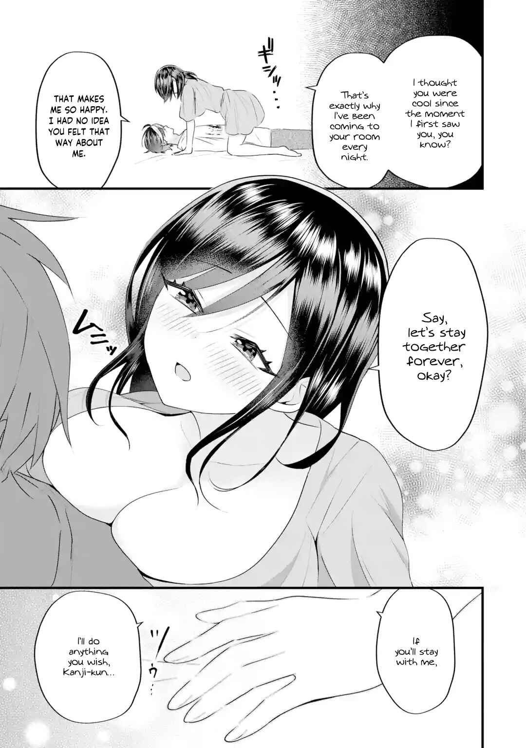 Page 42 Chapter 5 Yarikonda Renai Game no Akuyaku ni Tensei shitanode, Gensaku Chishiki de Heroine wo Kouryaku shimasu