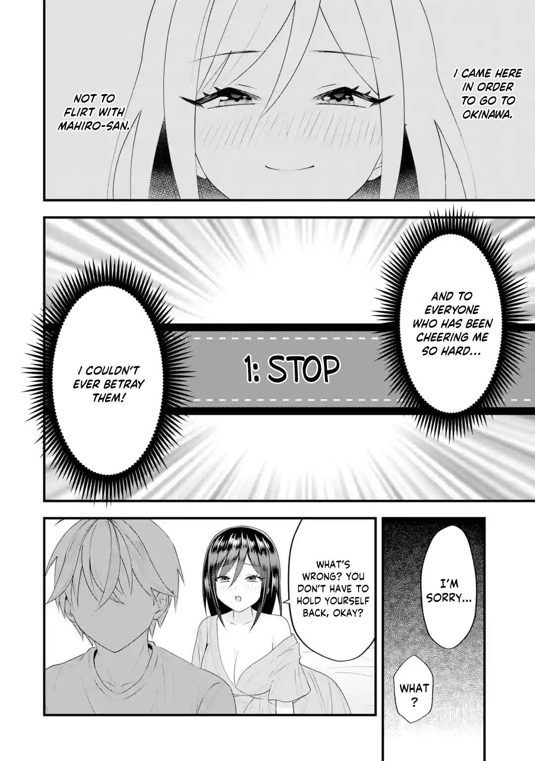 Page 45 Chapter 5 Yarikonda Renai Game no Akuyaku ni Tensei shitanode, Gensaku Chishiki de Heroine wo Kouryaku shimasu
