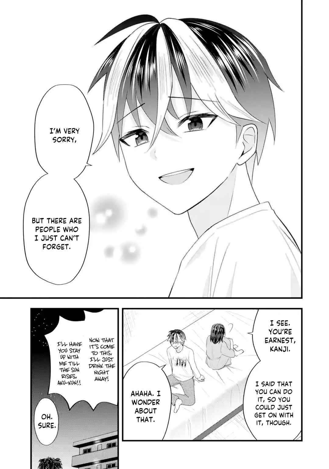 Page 46 Chapter 5 Yarikonda Renai Game no Akuyaku ni Tensei shitanode, Gensaku Chishiki de Heroine wo Kouryaku shimasu