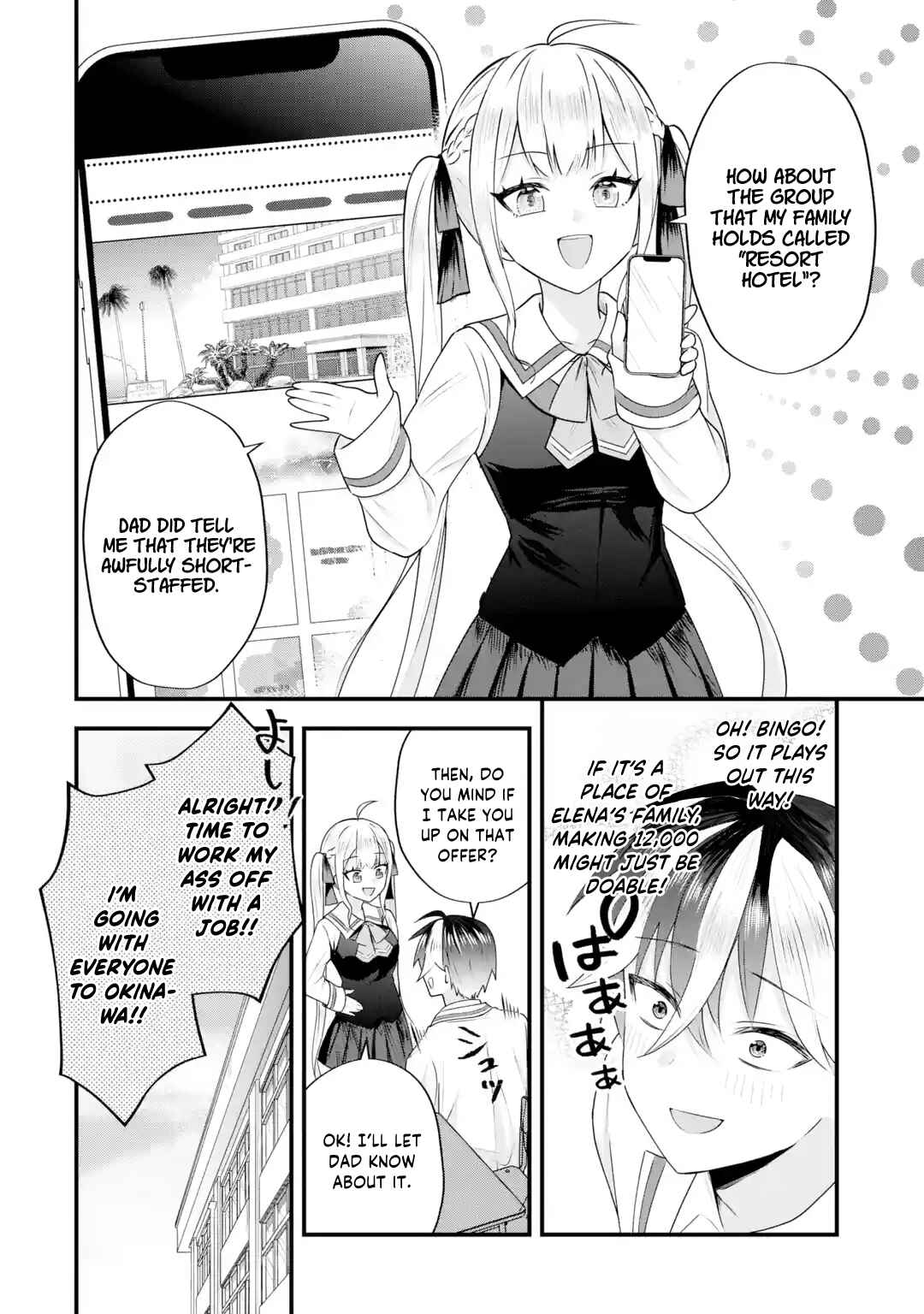 Page 9 Chapter 5 Yarikonda Renai Game no Akuyaku ni Tensei shitanode, Gensaku Chishiki de Heroine wo Kouryaku shimasu