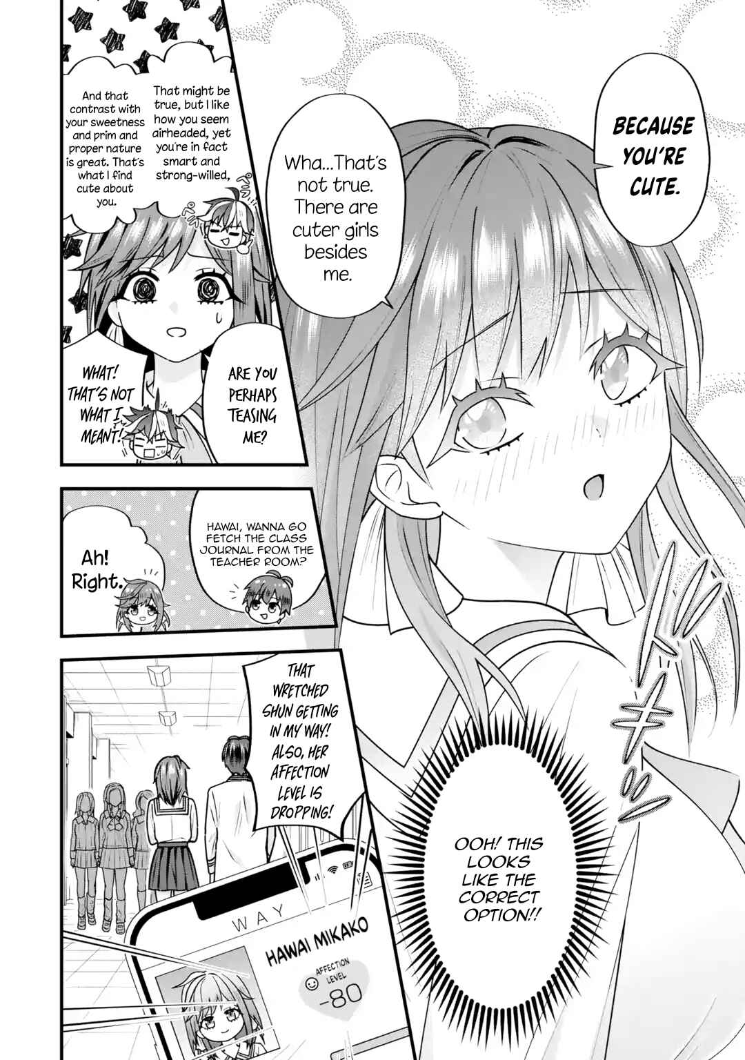 Page 10 Chapter 3 Yarikonda Renai Game no Akuyaku ni Tensei shitanode, Gensaku Chishiki de Heroine wo Kouryaku shimasu