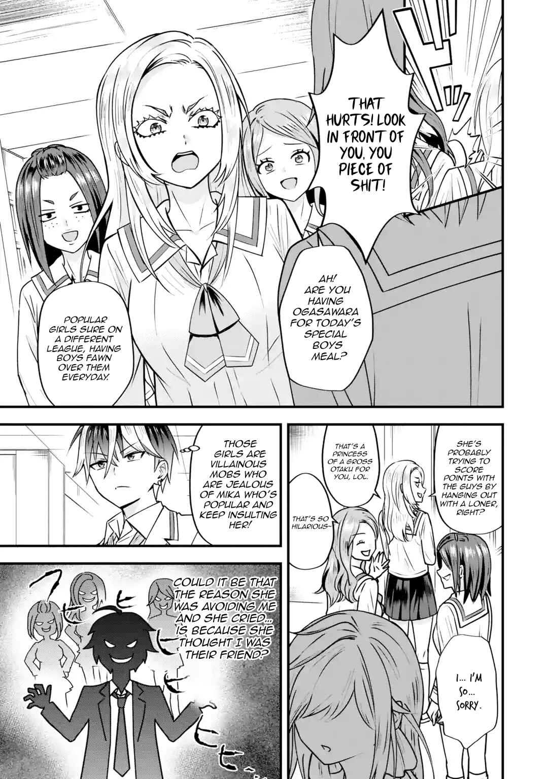 Page 11 Chapter 3 Yarikonda Renai Game no Akuyaku ni Tensei shitanode, Gensaku Chishiki de Heroine wo Kouryaku shimasu