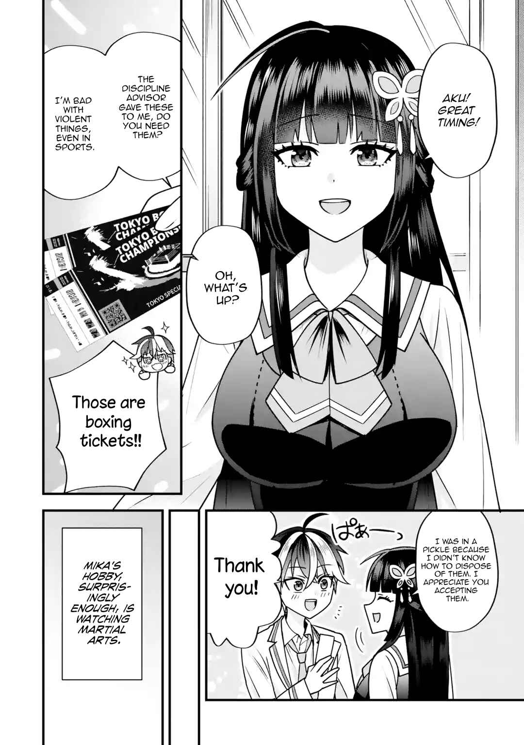 Page 14 Chapter 3 Yarikonda Renai Game no Akuyaku ni Tensei shitanode, Gensaku Chishiki de Heroine wo Kouryaku shimasu