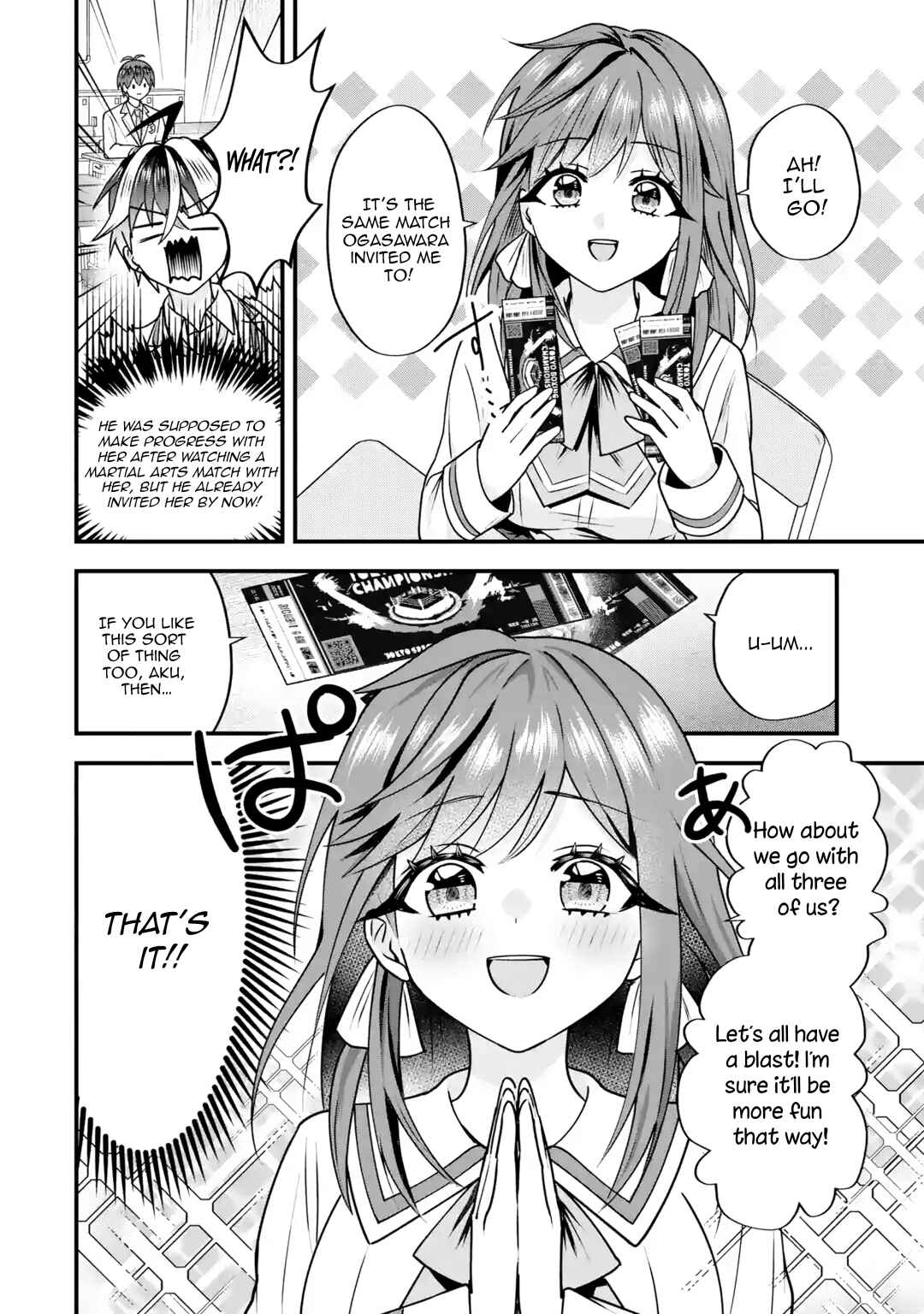 Page 16 Chapter 3 Yarikonda Renai Game no Akuyaku ni Tensei shitanode, Gensaku Chishiki de Heroine wo Kouryaku shimasu