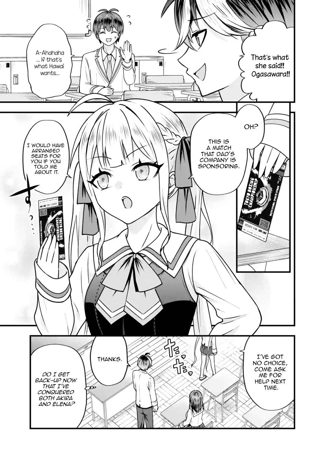 Page 17 Chapter 3 Yarikonda Renai Game no Akuyaku ni Tensei shitanode, Gensaku Chishiki de Heroine wo Kouryaku shimasu