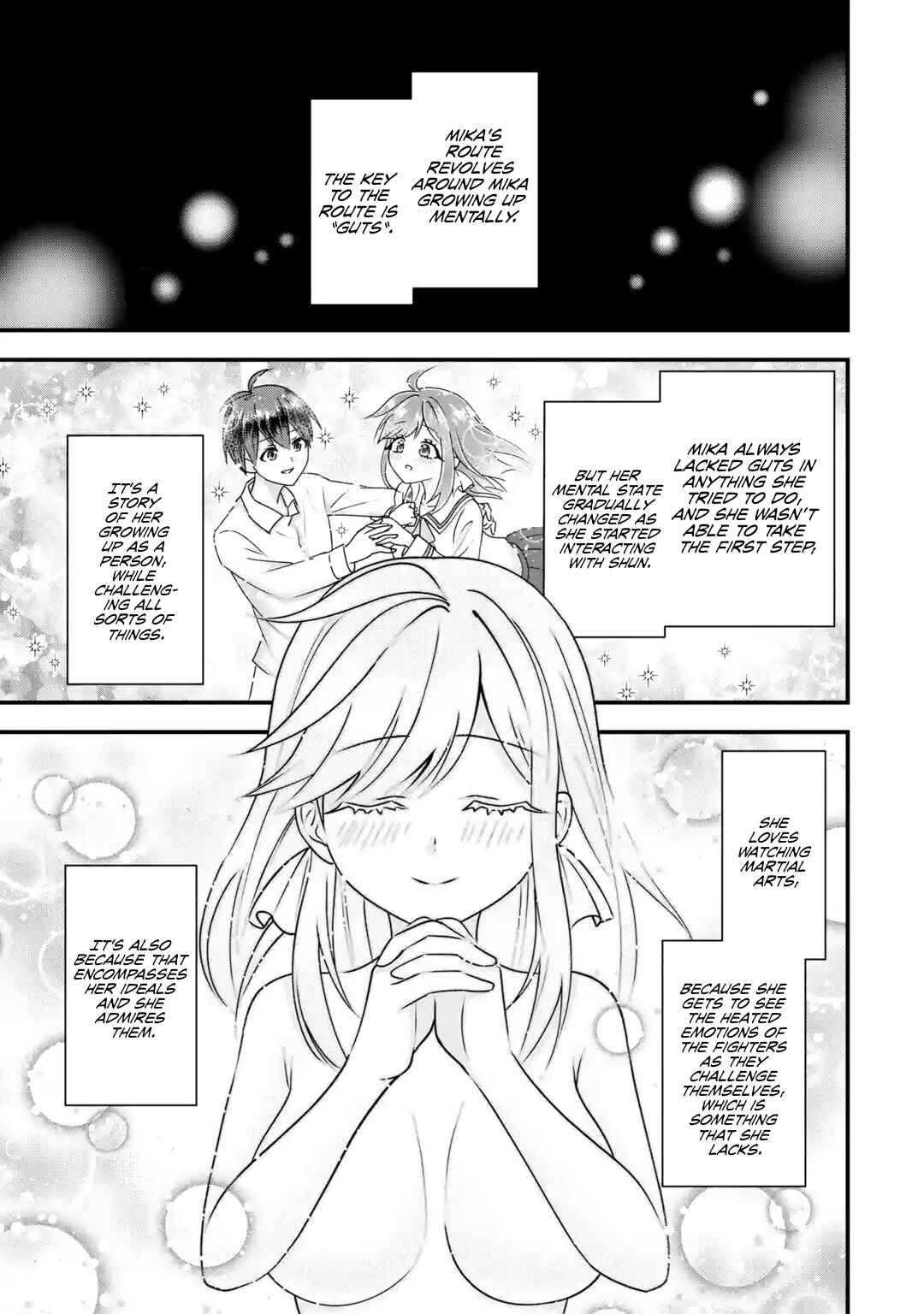 Page 19 Chapter 3 Yarikonda Renai Game no Akuyaku ni Tensei shitanode, Gensaku Chishiki de Heroine wo Kouryaku shimasu