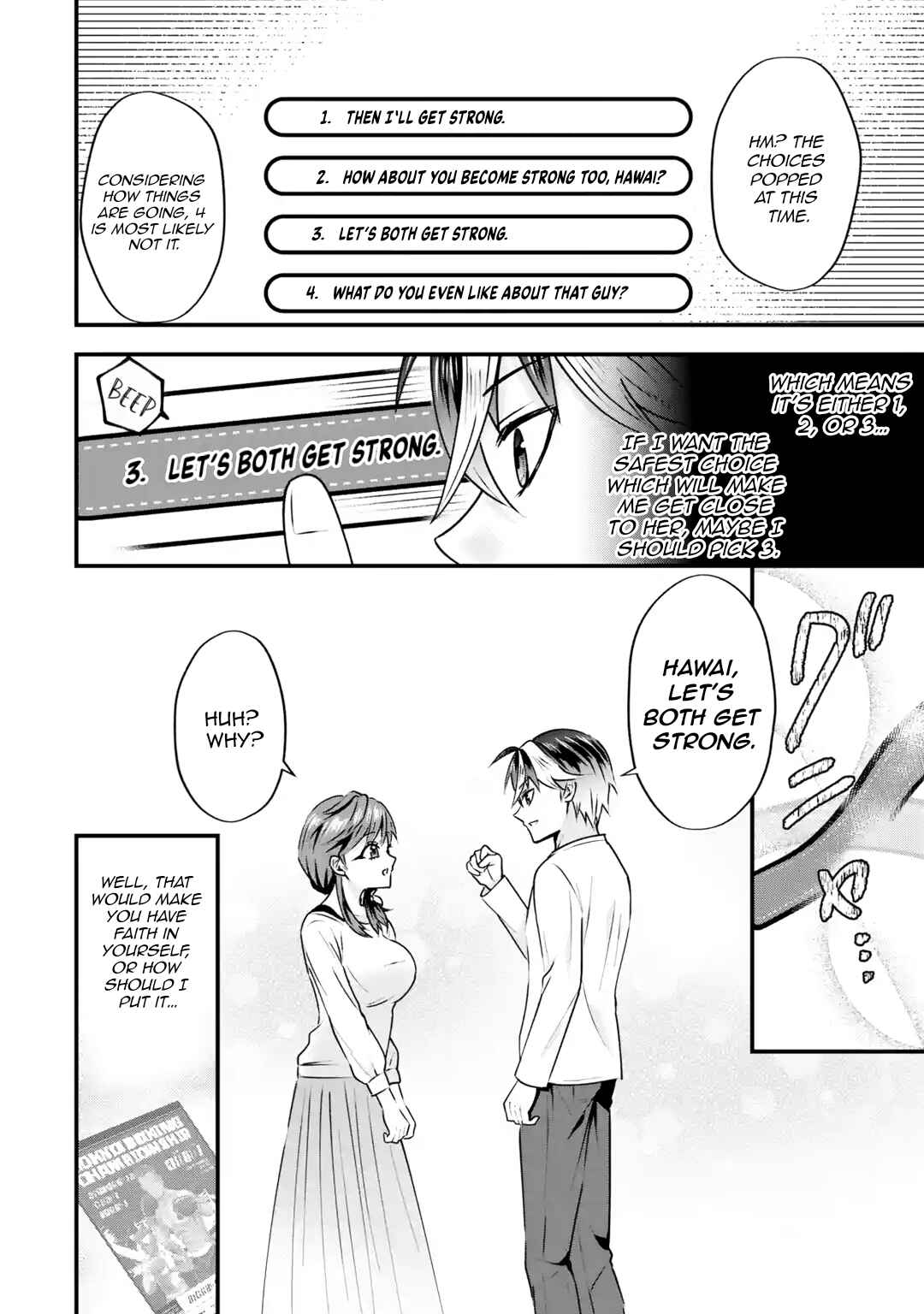 Page 28 Chapter 3 Yarikonda Renai Game no Akuyaku ni Tensei shitanode, Gensaku Chishiki de Heroine wo Kouryaku shimasu