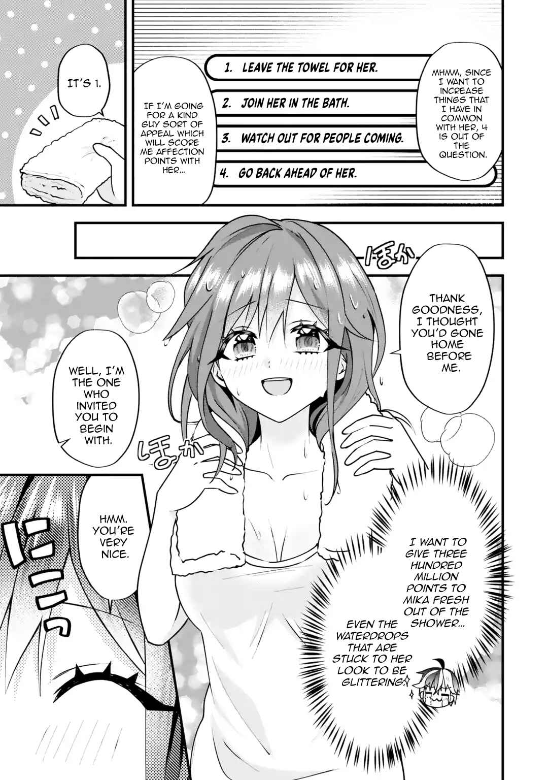 Page 37 Chapter 3 Yarikonda Renai Game no Akuyaku ni Tensei shitanode, Gensaku Chishiki de Heroine wo Kouryaku shimasu