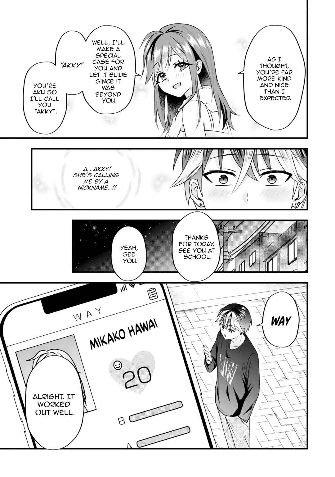 Page 39 Chapter 3 Yarikonda Renai Game no Akuyaku ni Tensei shitanode, Gensaku Chishiki de Heroine wo Kouryaku shimasu