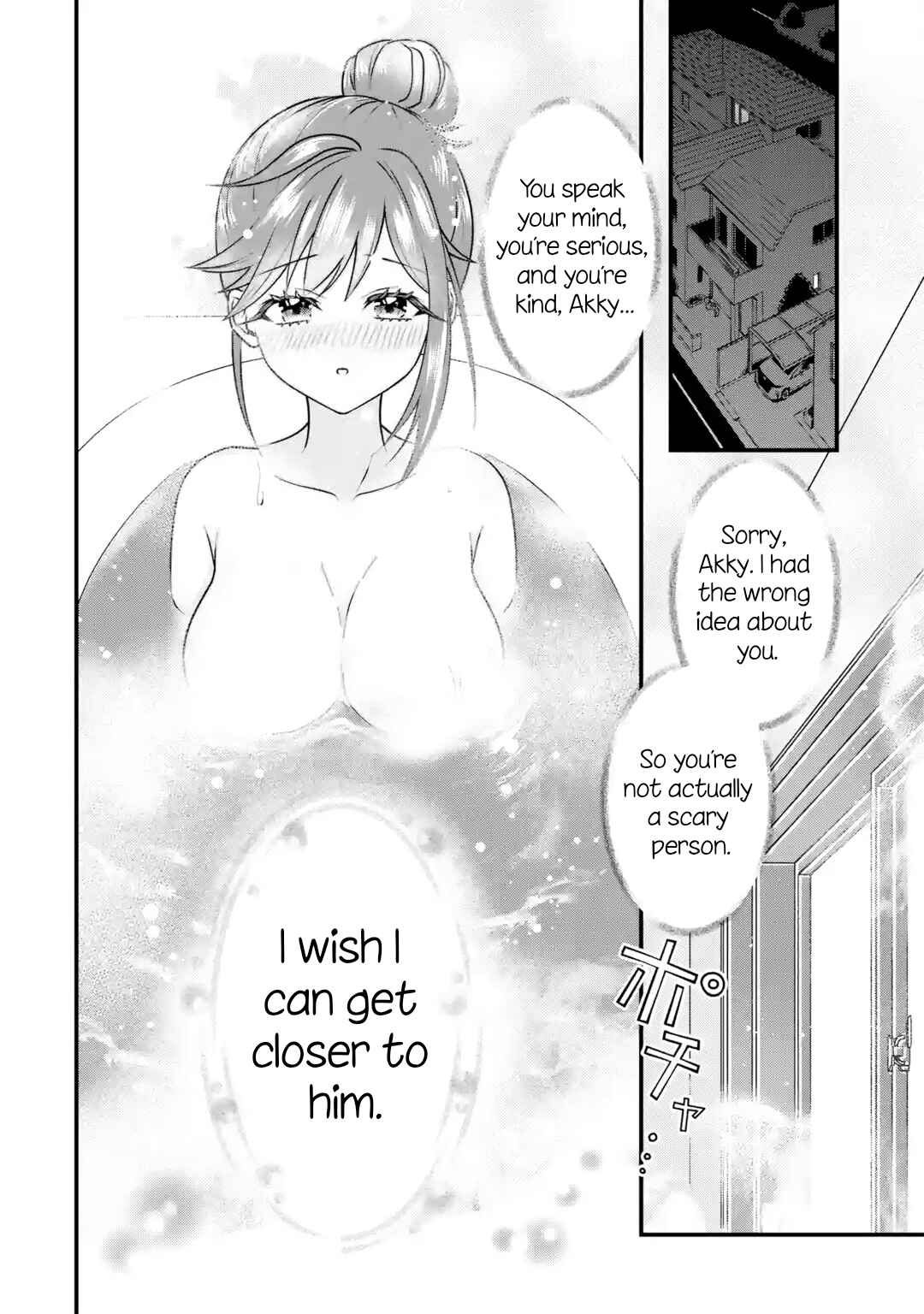 Page 40 Chapter 3 Yarikonda Renai Game no Akuyaku ni Tensei shitanode, Gensaku Chishiki de Heroine wo Kouryaku shimasu