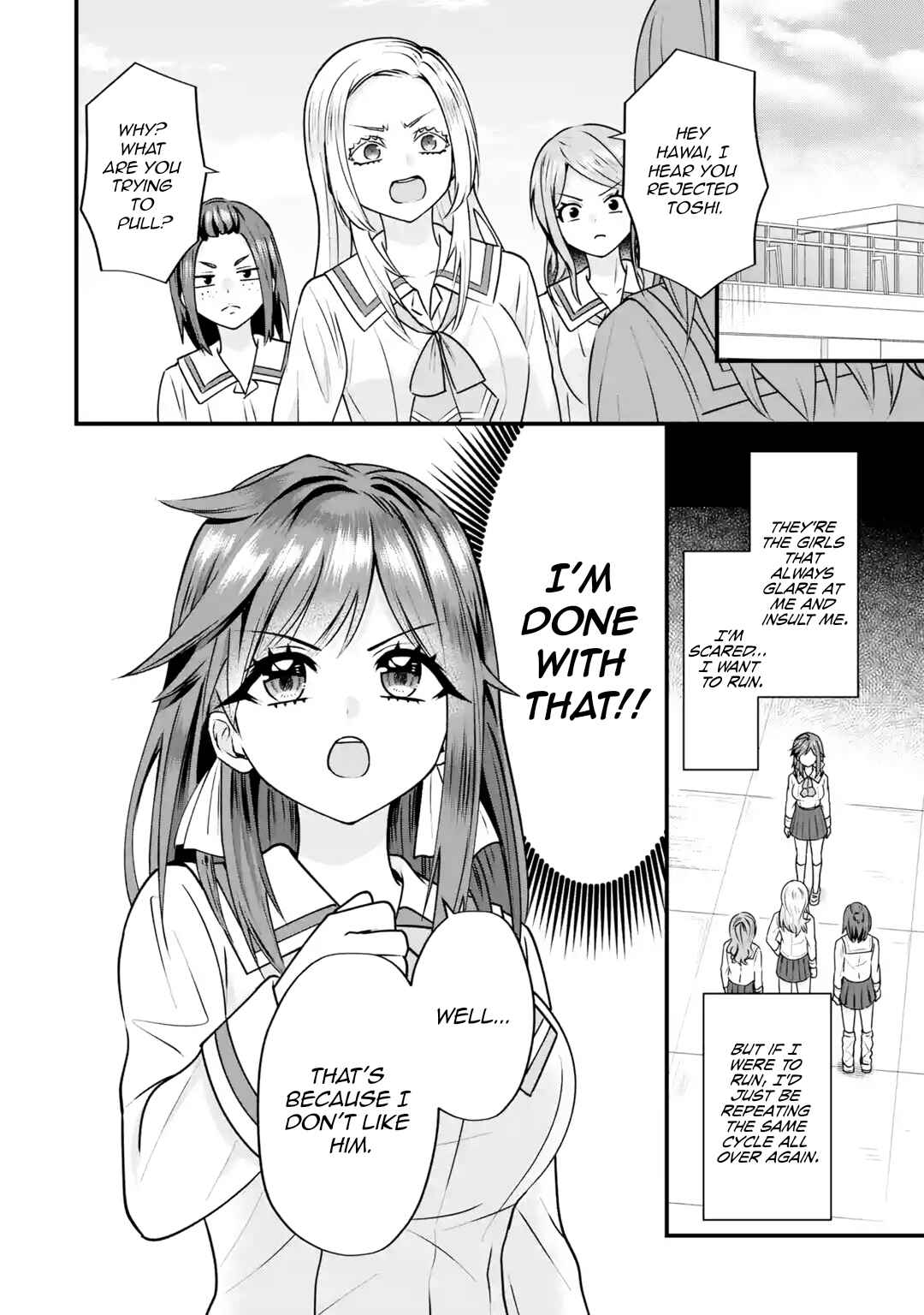 Page 46 Chapter 3 Yarikonda Renai Game no Akuyaku ni Tensei shitanode, Gensaku Chishiki de Heroine wo Kouryaku shimasu