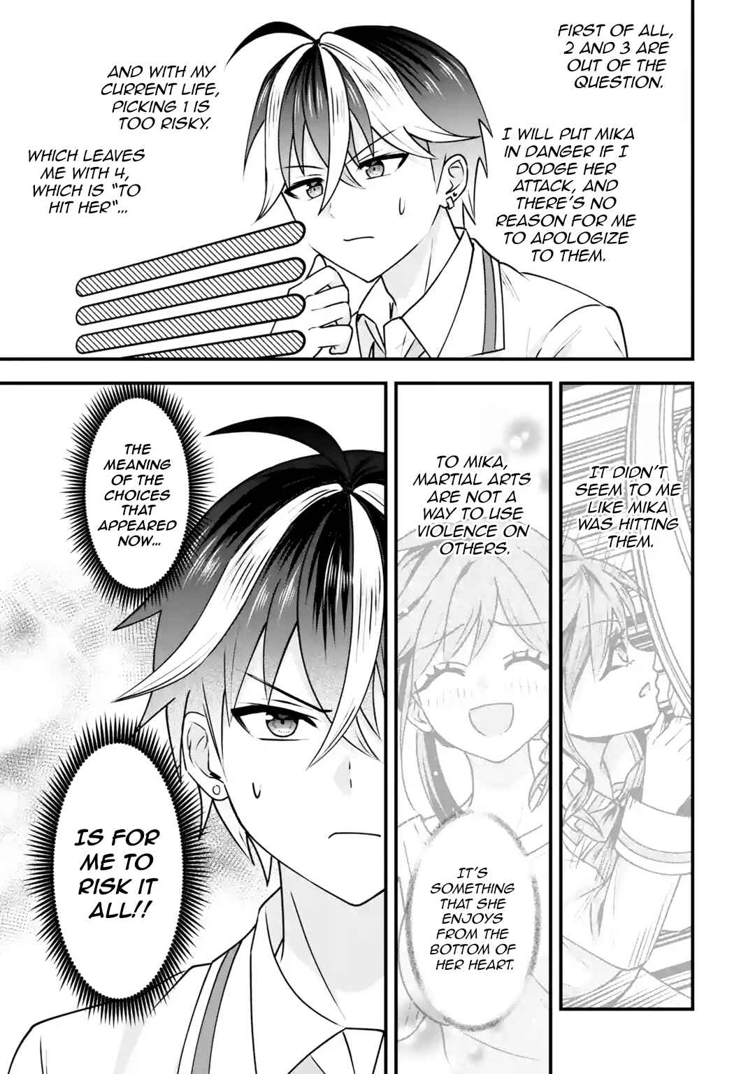 Page 51 Chapter 3 Yarikonda Renai Game no Akuyaku ni Tensei shitanode, Gensaku Chishiki de Heroine wo Kouryaku shimasu