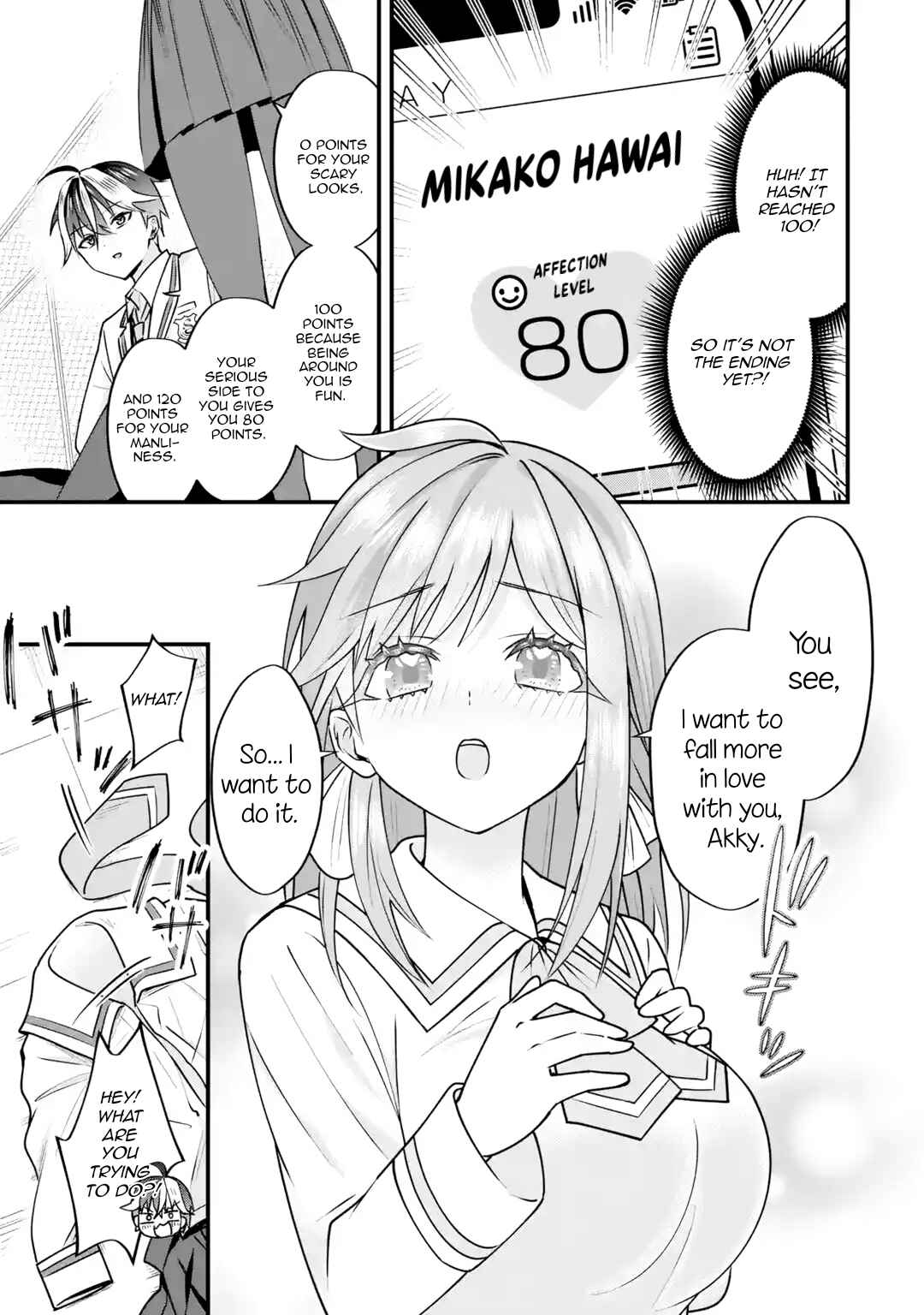 Page 54 Chapter 3 Yarikonda Renai Game no Akuyaku ni Tensei shitanode, Gensaku Chishiki de Heroine wo Kouryaku shimasu
