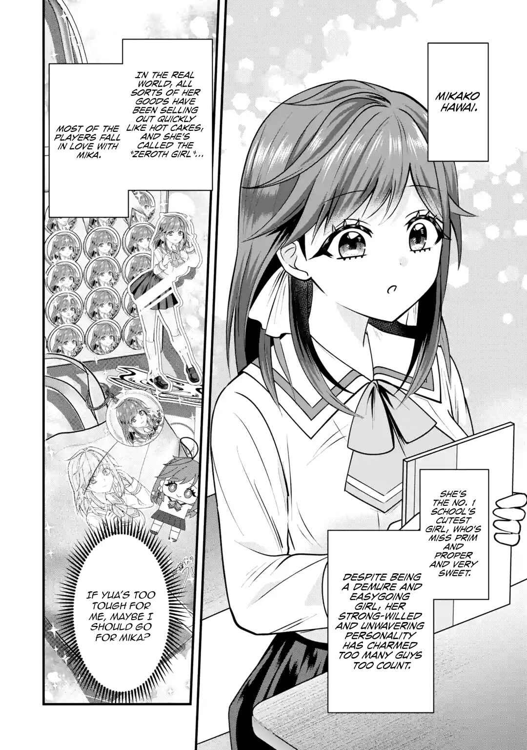 Page 6 Chapter 3 Yarikonda Renai Game no Akuyaku ni Tensei shitanode, Gensaku Chishiki de Heroine wo Kouryaku shimasu