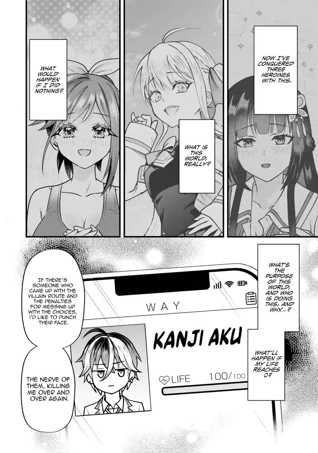 Page 61 Chapter 3 Yarikonda Renai Game no Akuyaku ni Tensei shitanode, Gensaku Chishiki de Heroine wo Kouryaku shimasu