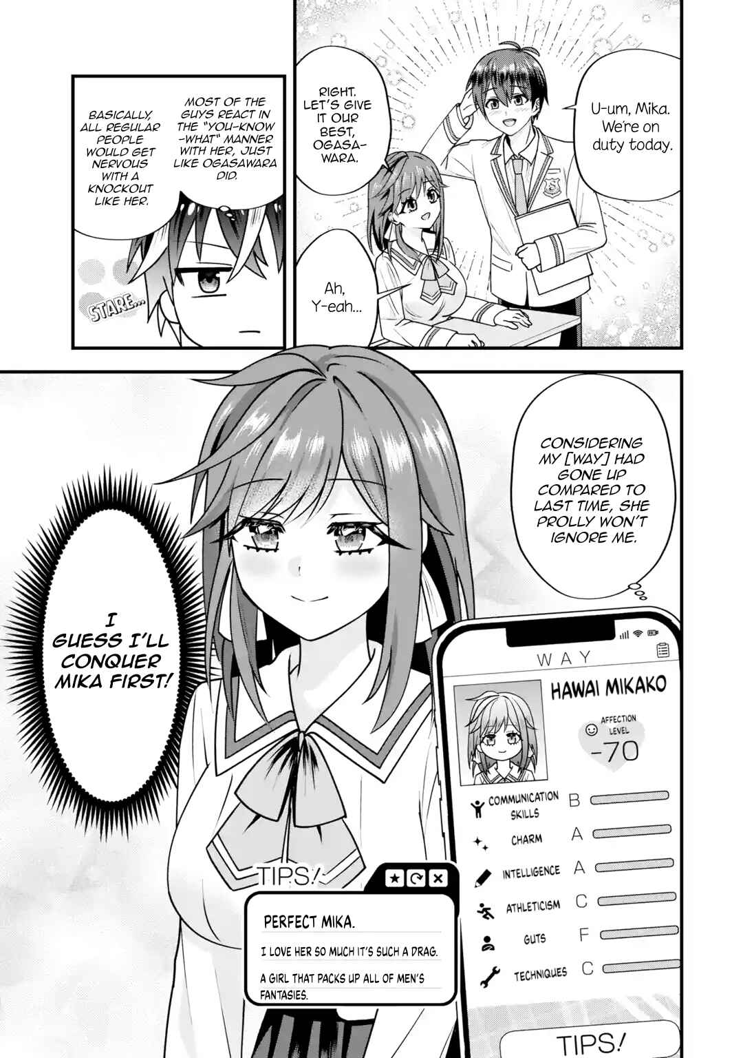 Page 7 Chapter 3 Yarikonda Renai Game no Akuyaku ni Tensei shitanode, Gensaku Chishiki de Heroine wo Kouryaku shimasu